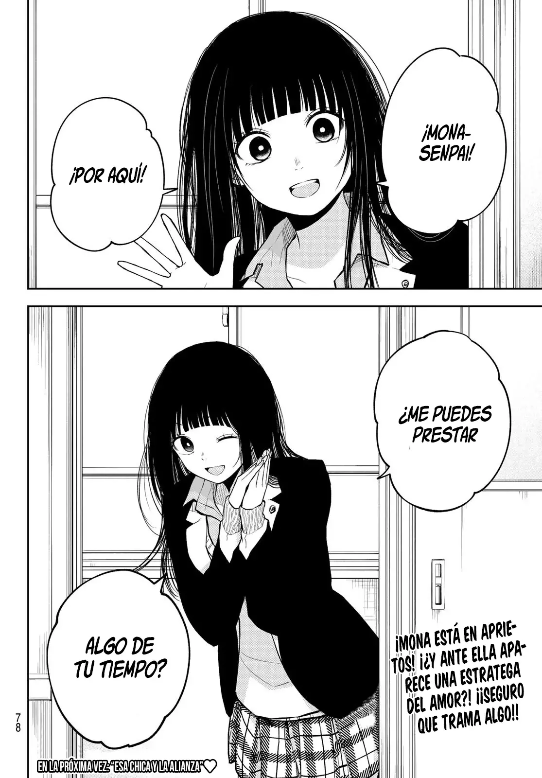 Kuroiwa Medaka Ni Watashi No Kawaii Ga Tsuujinai Capítulo 118 - Página 15 en español