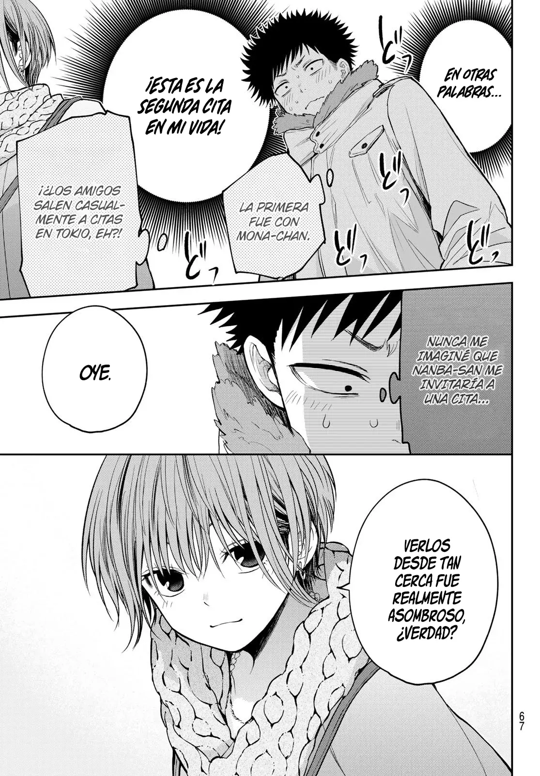 Kuroiwa Medaka Ni Watashi No Kawaii Ga Tsuujinai Capítulo 118 - Página 4 en español