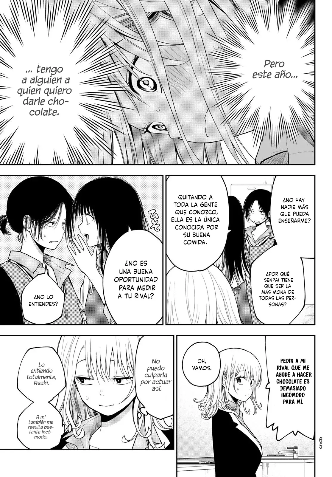 Kuroiwa Medaka Ni Watashi No Kawaii Ga Tsuujinai Capítulo 119 - Página 10 en español