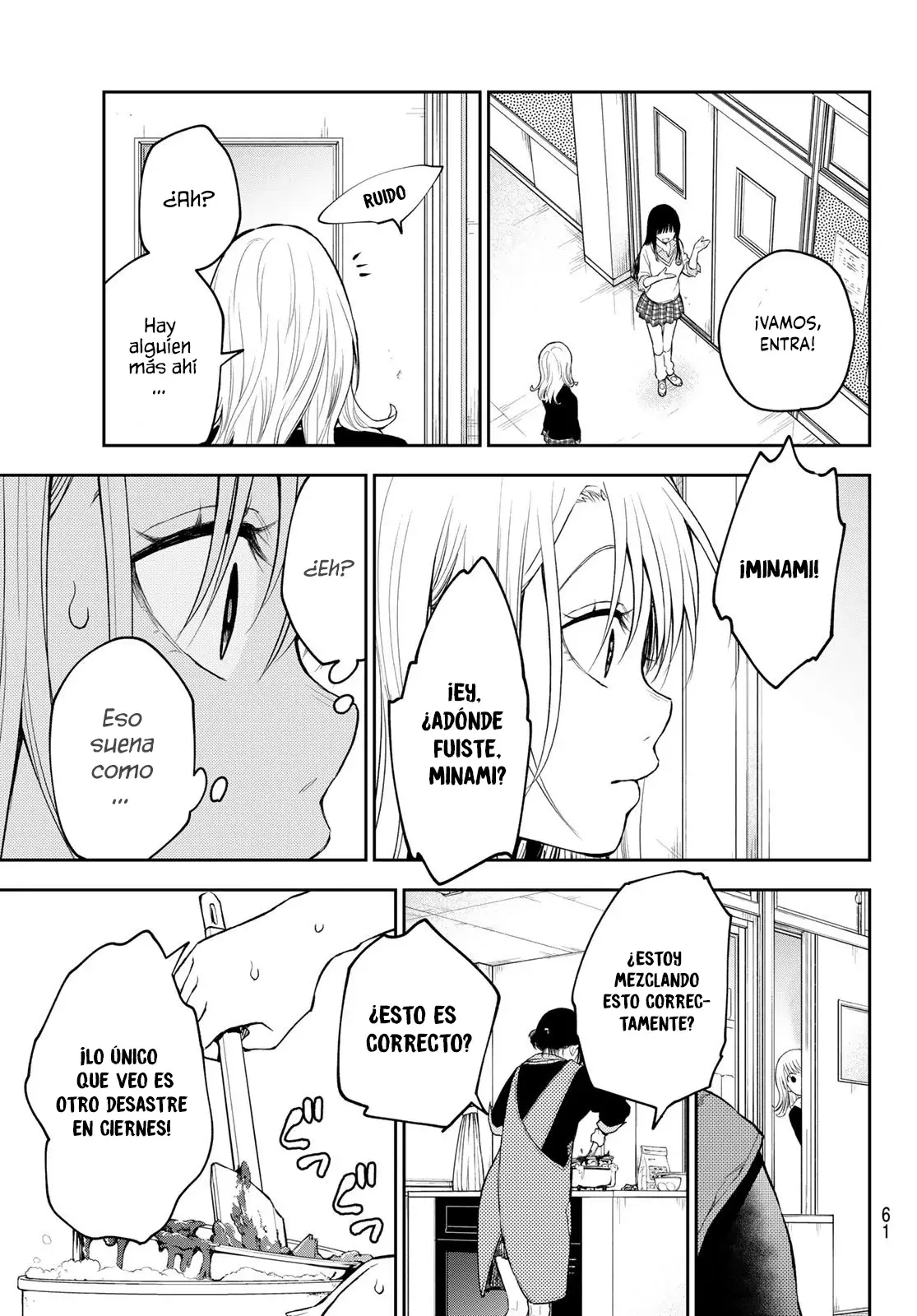 Kuroiwa Medaka Ni Watashi No Kawaii Ga Tsuujinai Capítulo 119 - Página 6 en español