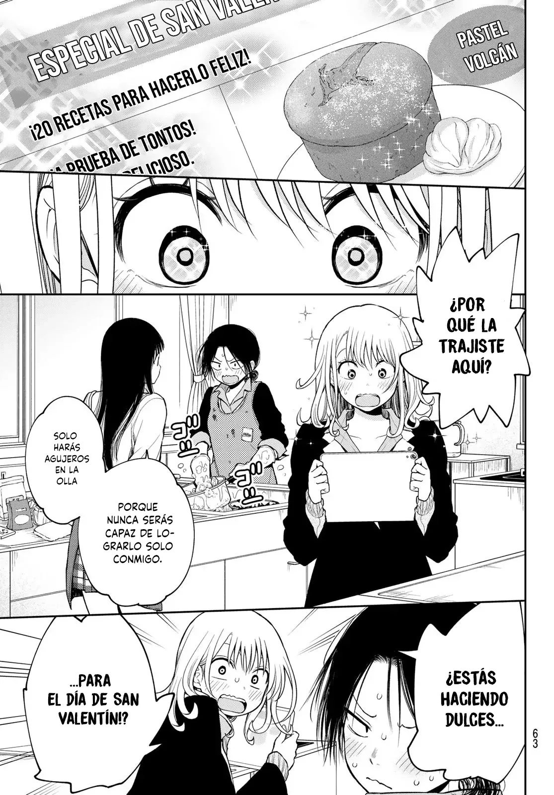 Kuroiwa Medaka Ni Watashi No Kawaii Ga Tsuujinai Capítulo 119 - Página 8 en español