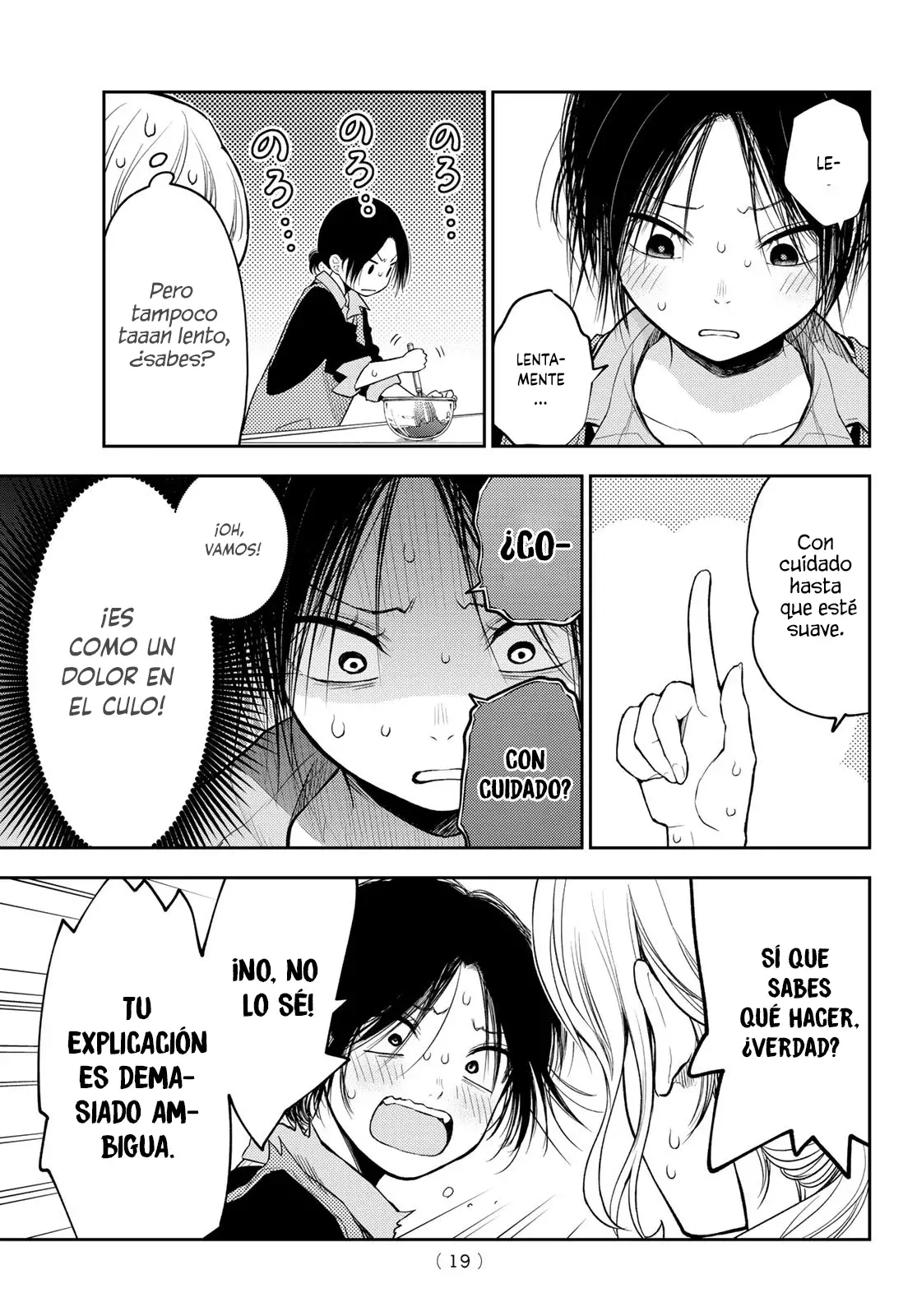 Kuroiwa Medaka Ni Watashi No Kawaii Ga Tsuujinai Capítulo 120 - Página 7 en español
