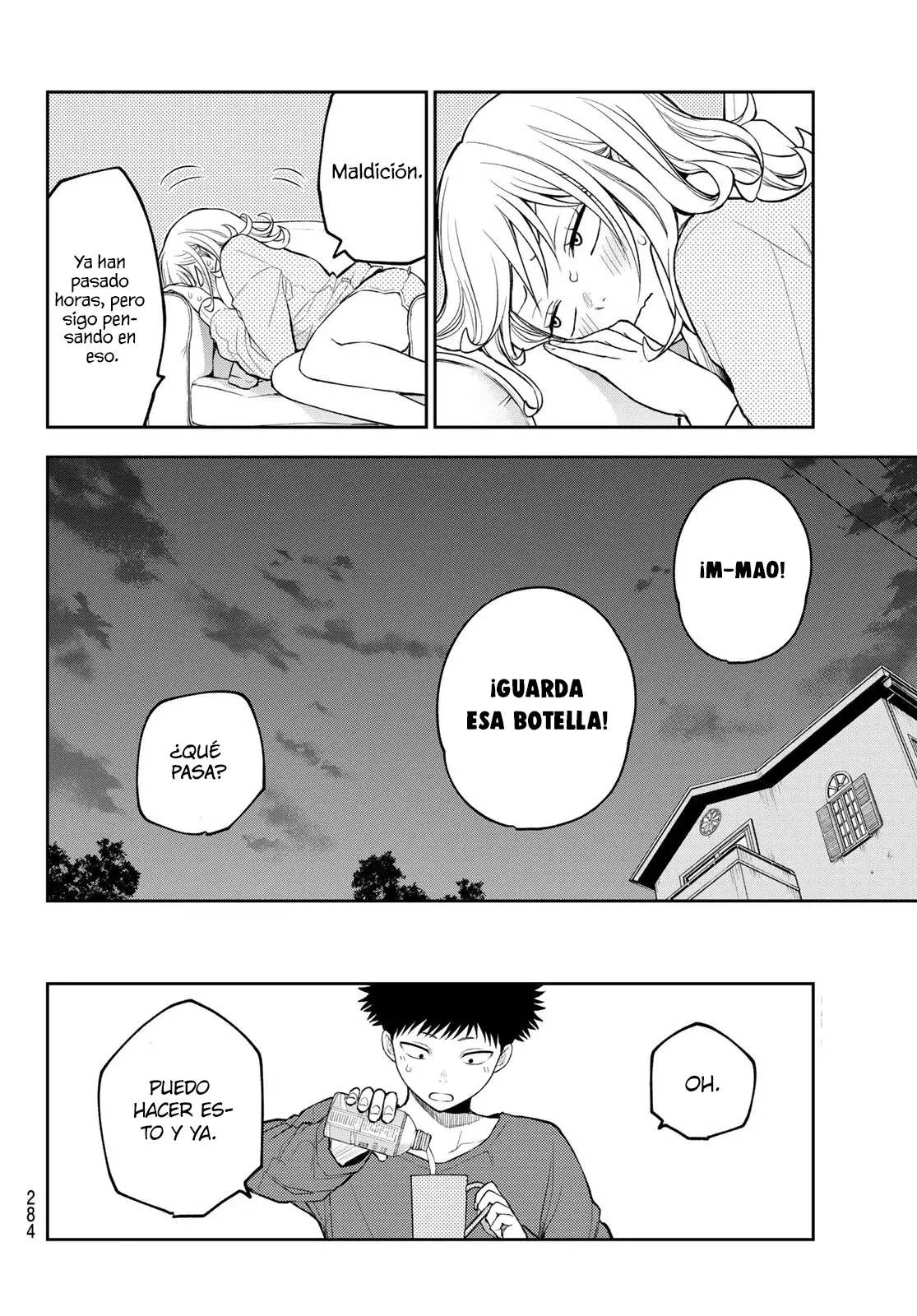 Kuroiwa Medaka Ni Watashi No Kawaii Ga Tsuujinai Capítulo 123 - Página 15 en español