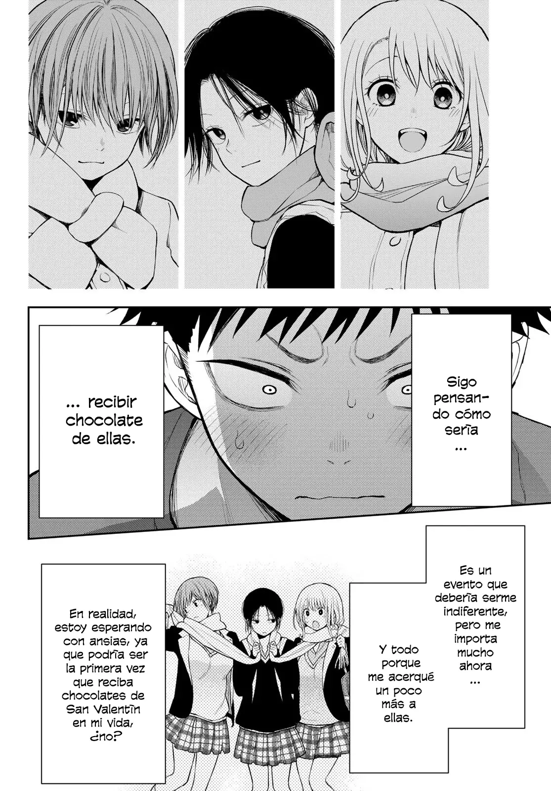 Kuroiwa Medaka Ni Watashi No Kawaii Ga Tsuujinai Capítulo 123 - Página 9 en español