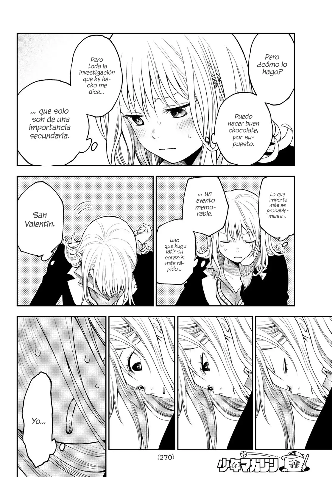 Kuroiwa Medaka Ni Watashi No Kawaii Ga Tsuujinai Capítulo 124 - Página 11 en español