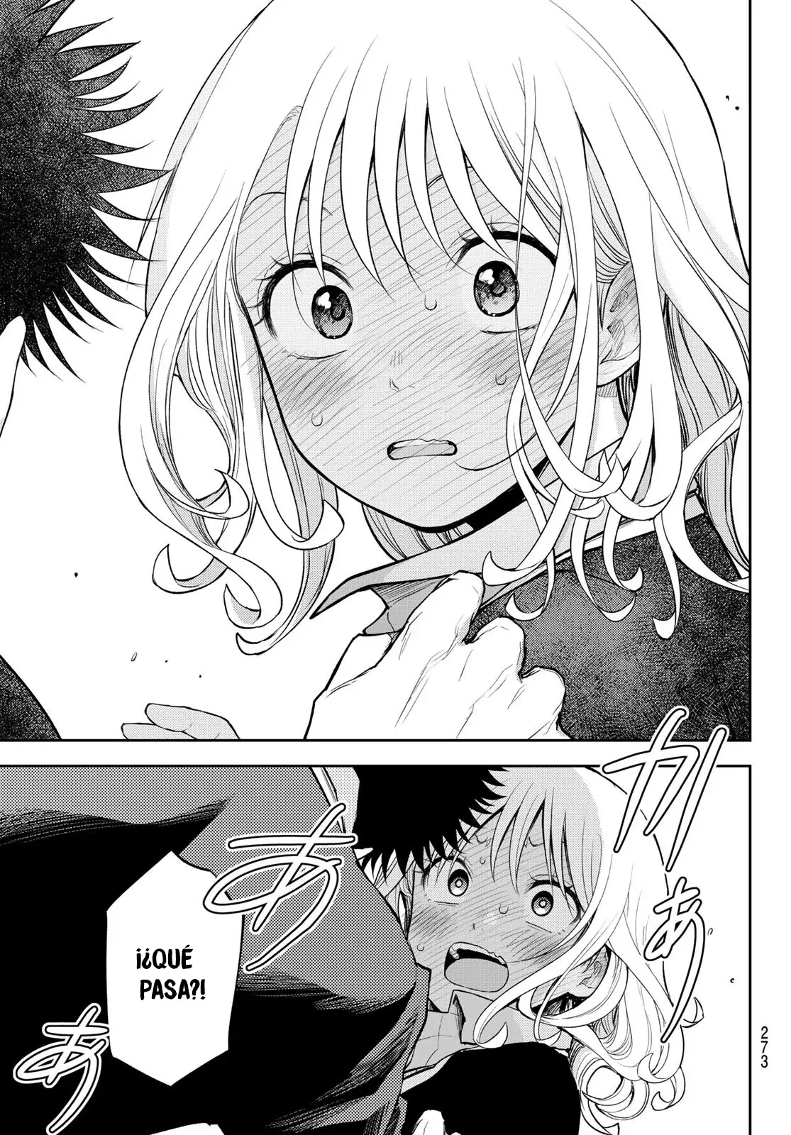 Kuroiwa Medaka Ni Watashi No Kawaii Ga Tsuujinai Capítulo 124 - Página 14 en español