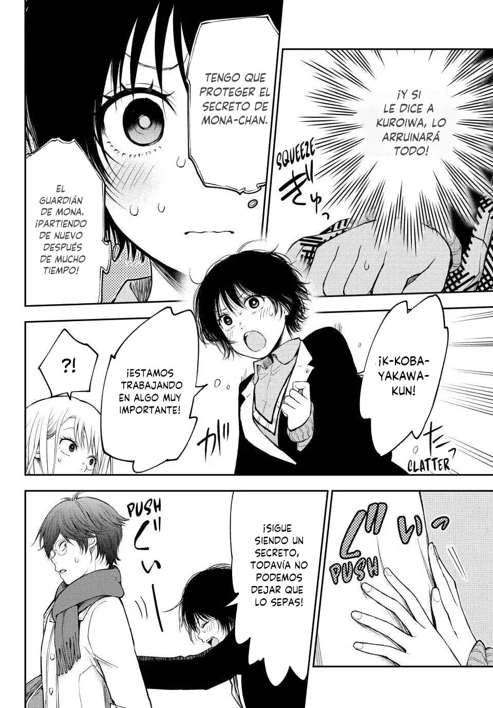 Kuroiwa Medaka Ni Watashi No Kawaii Ga Tsuujinai Capítulo 125 - Página 11 en español