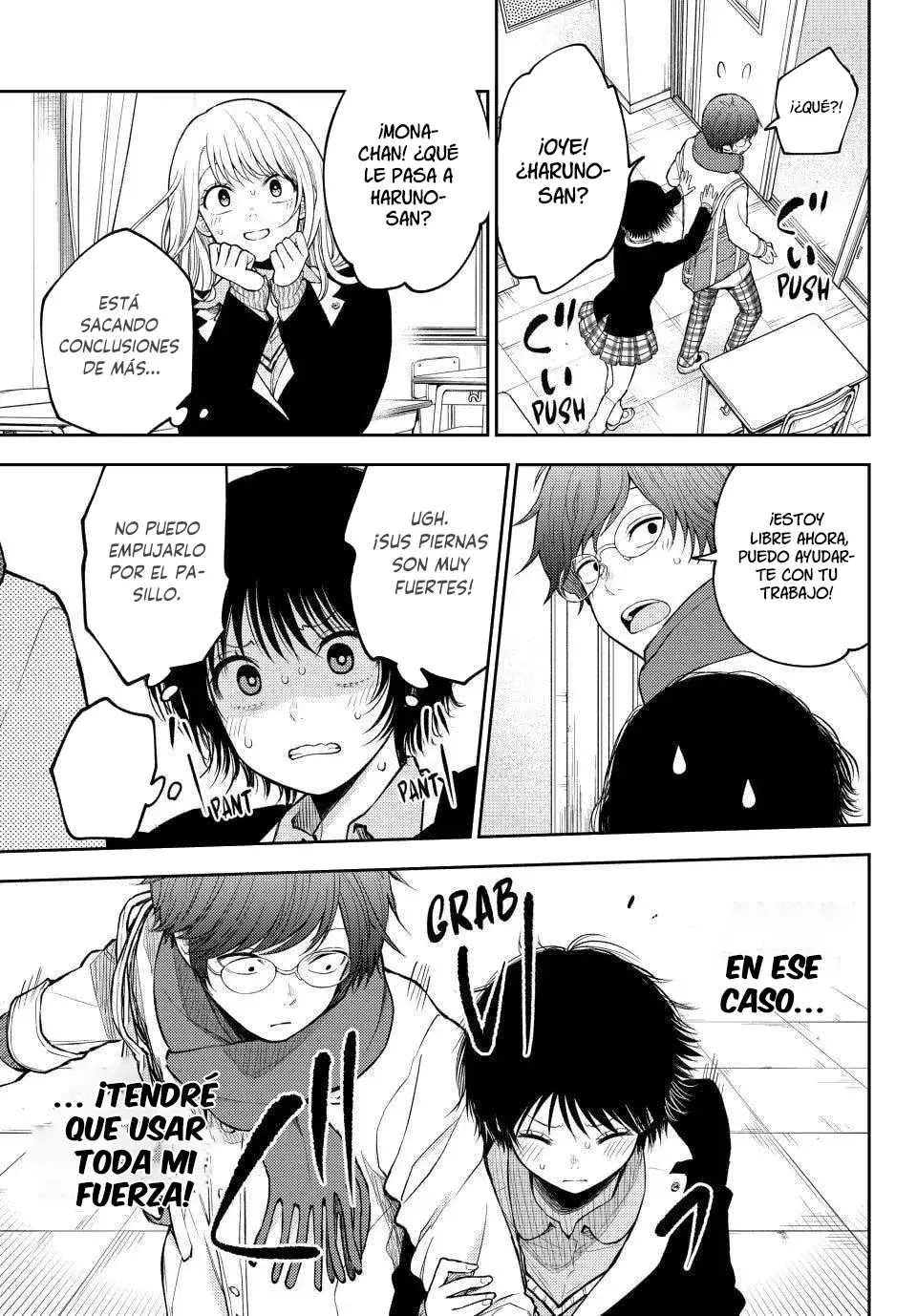 Kuroiwa Medaka Ni Watashi No Kawaii Ga Tsuujinai Capítulo 125 - Página 12 en español