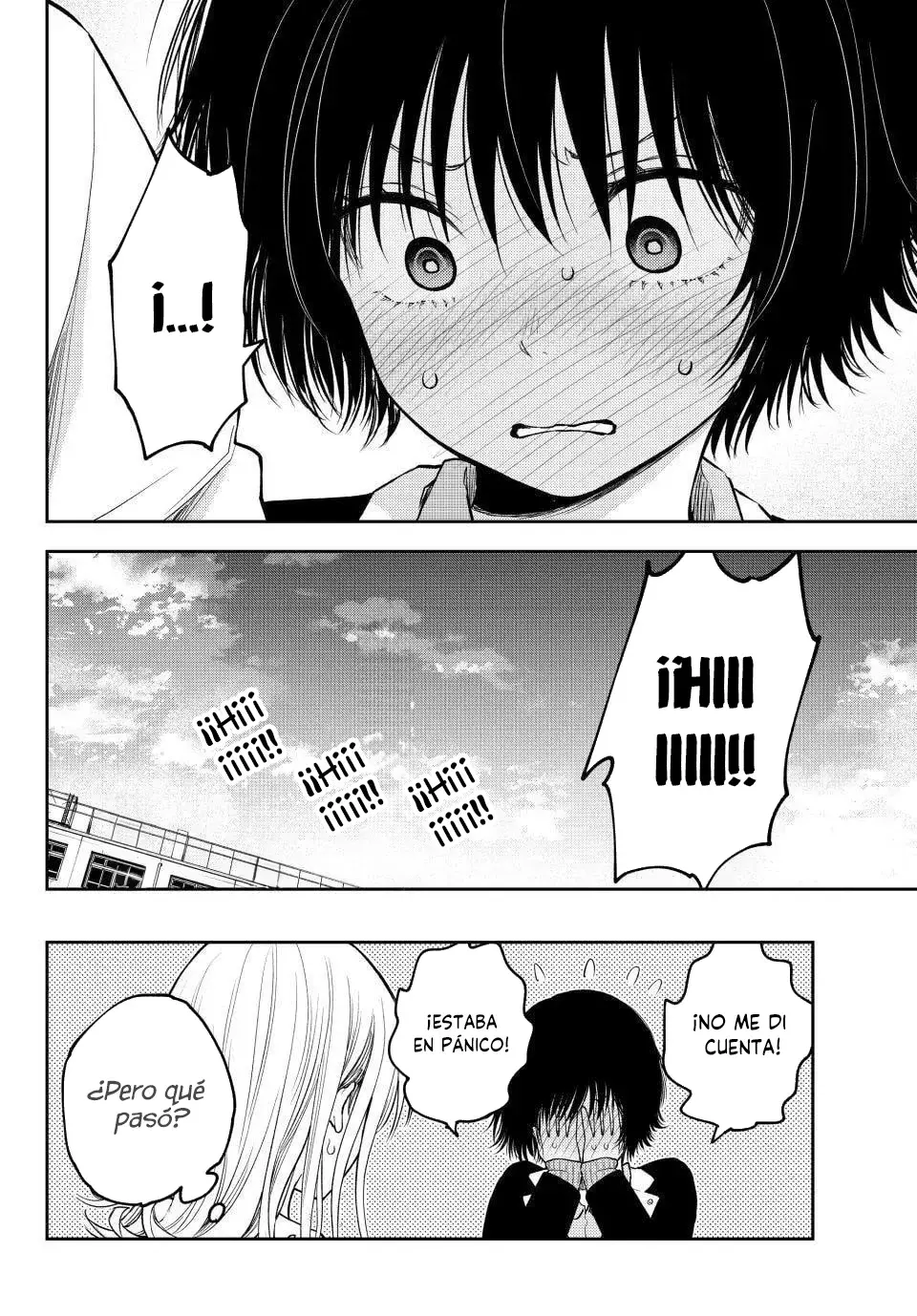Kuroiwa Medaka Ni Watashi No Kawaii Ga Tsuujinai Capítulo 125 - Página 15 en español