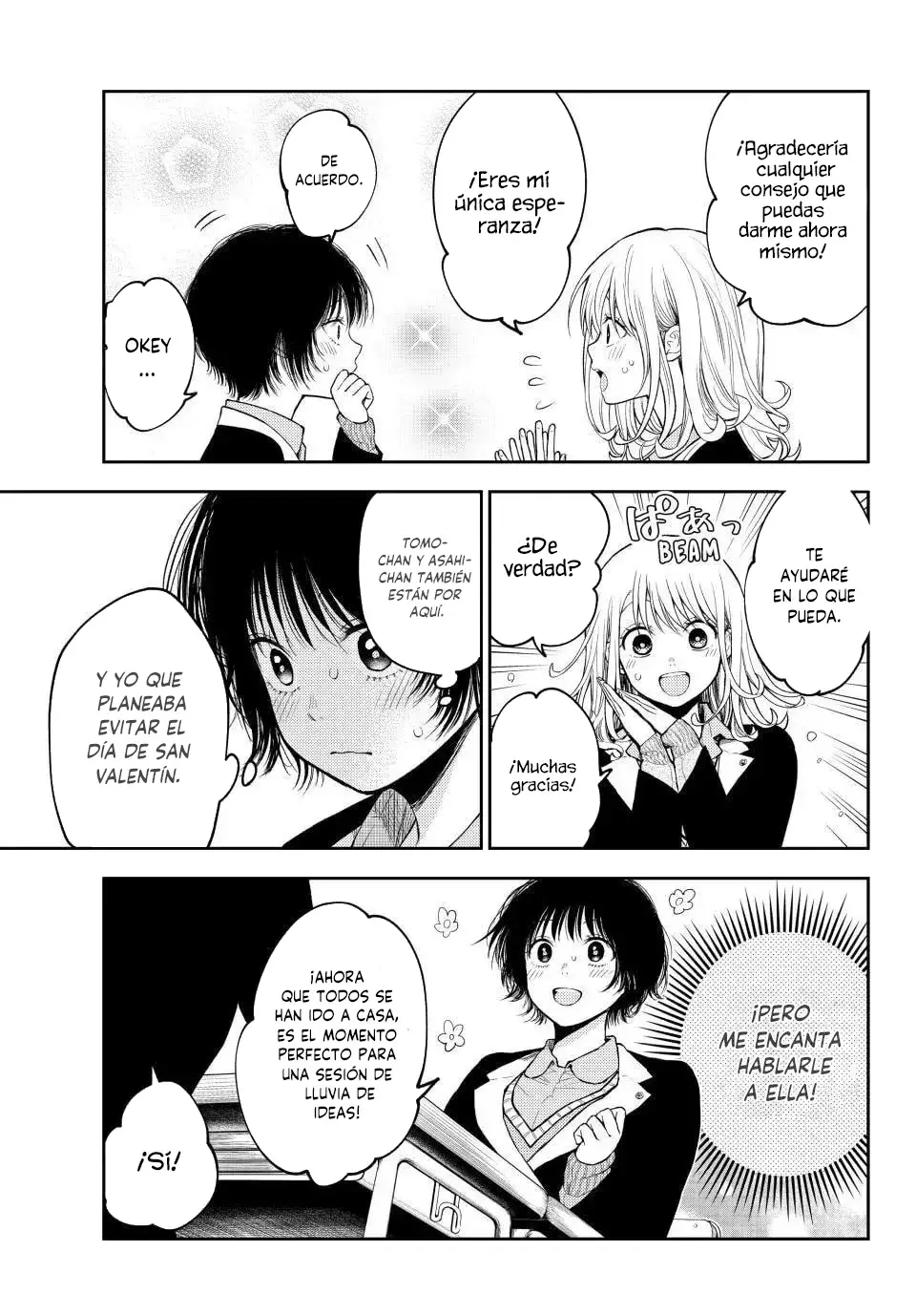 Kuroiwa Medaka Ni Watashi No Kawaii Ga Tsuujinai Capítulo 125 - Página 4 en español