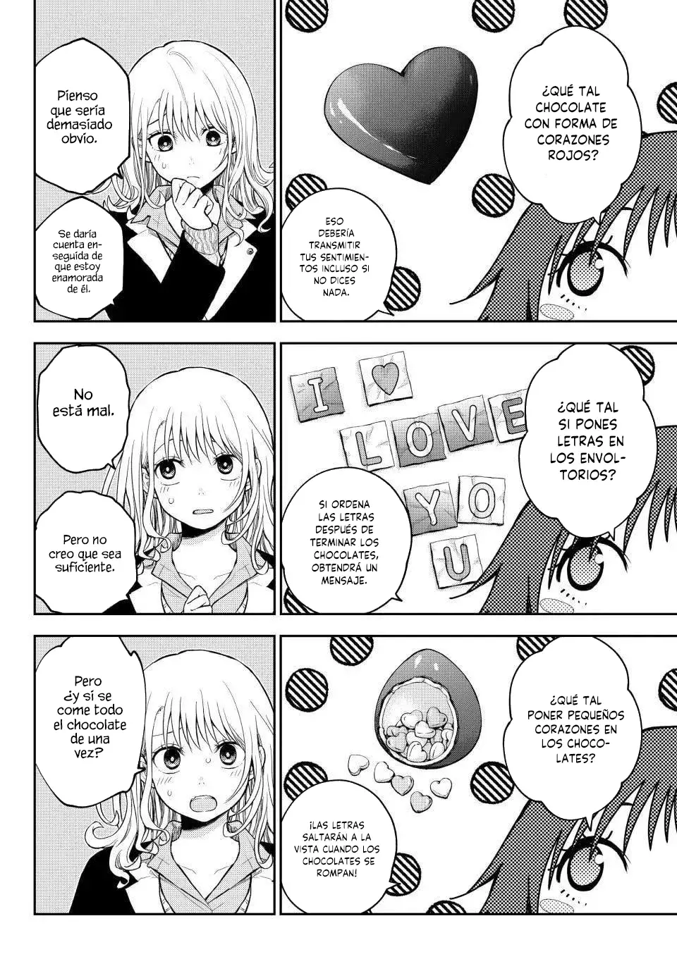Kuroiwa Medaka Ni Watashi No Kawaii Ga Tsuujinai Capítulo 125 - Página 5 en español