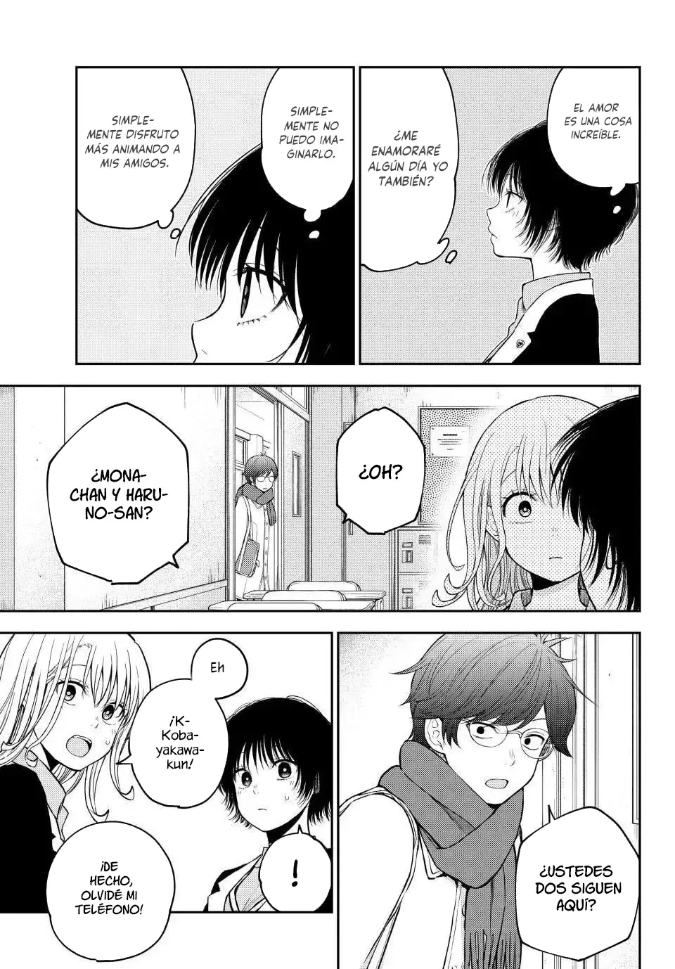 Kuroiwa Medaka Ni Watashi No Kawaii Ga Tsuujinai Capítulo 125 - Página 8 en español