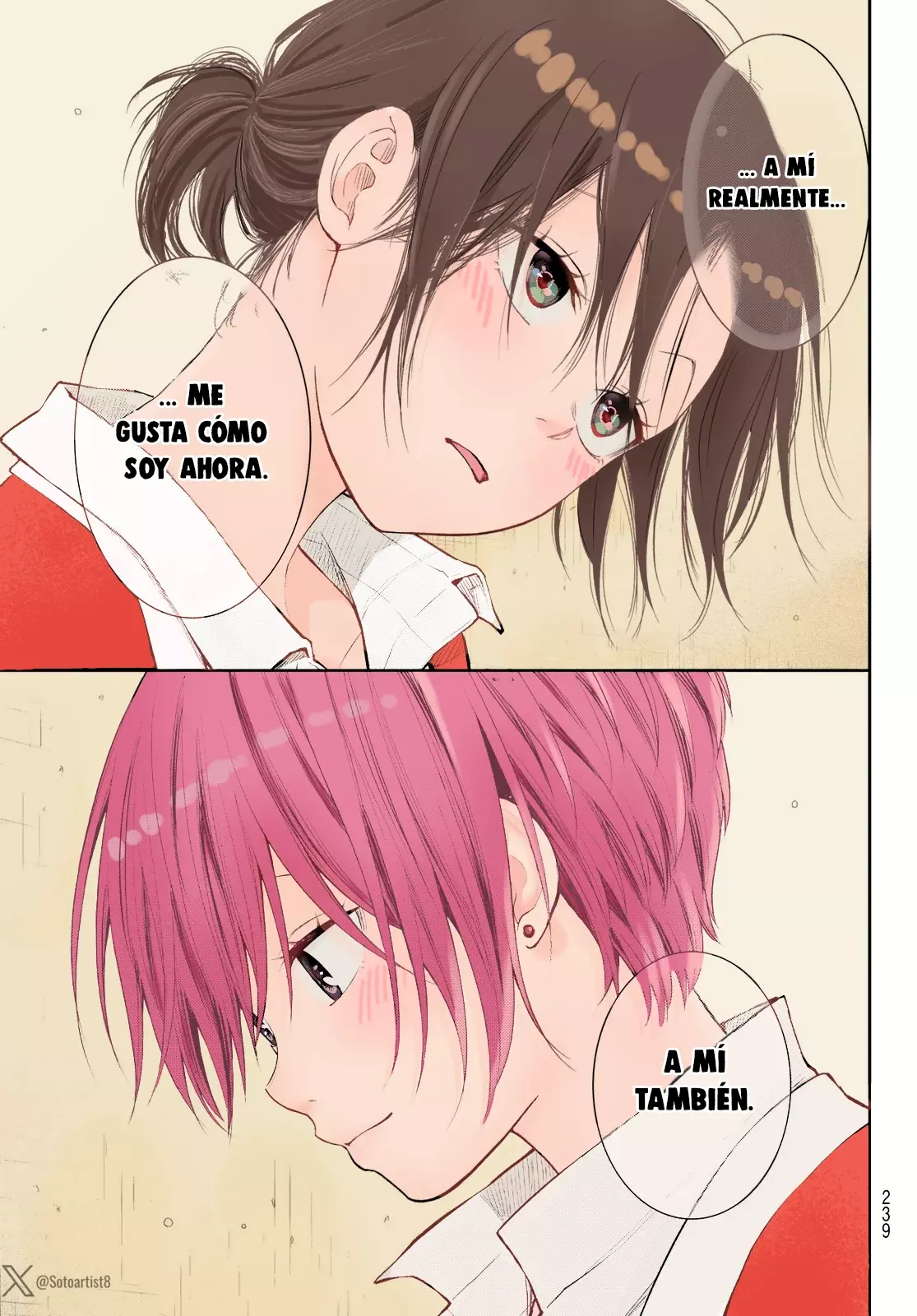 Kuroiwa Medaka Ni Watashi No Kawaii Ga Tsuujinai Capítulo 130 - Página 14 en español
