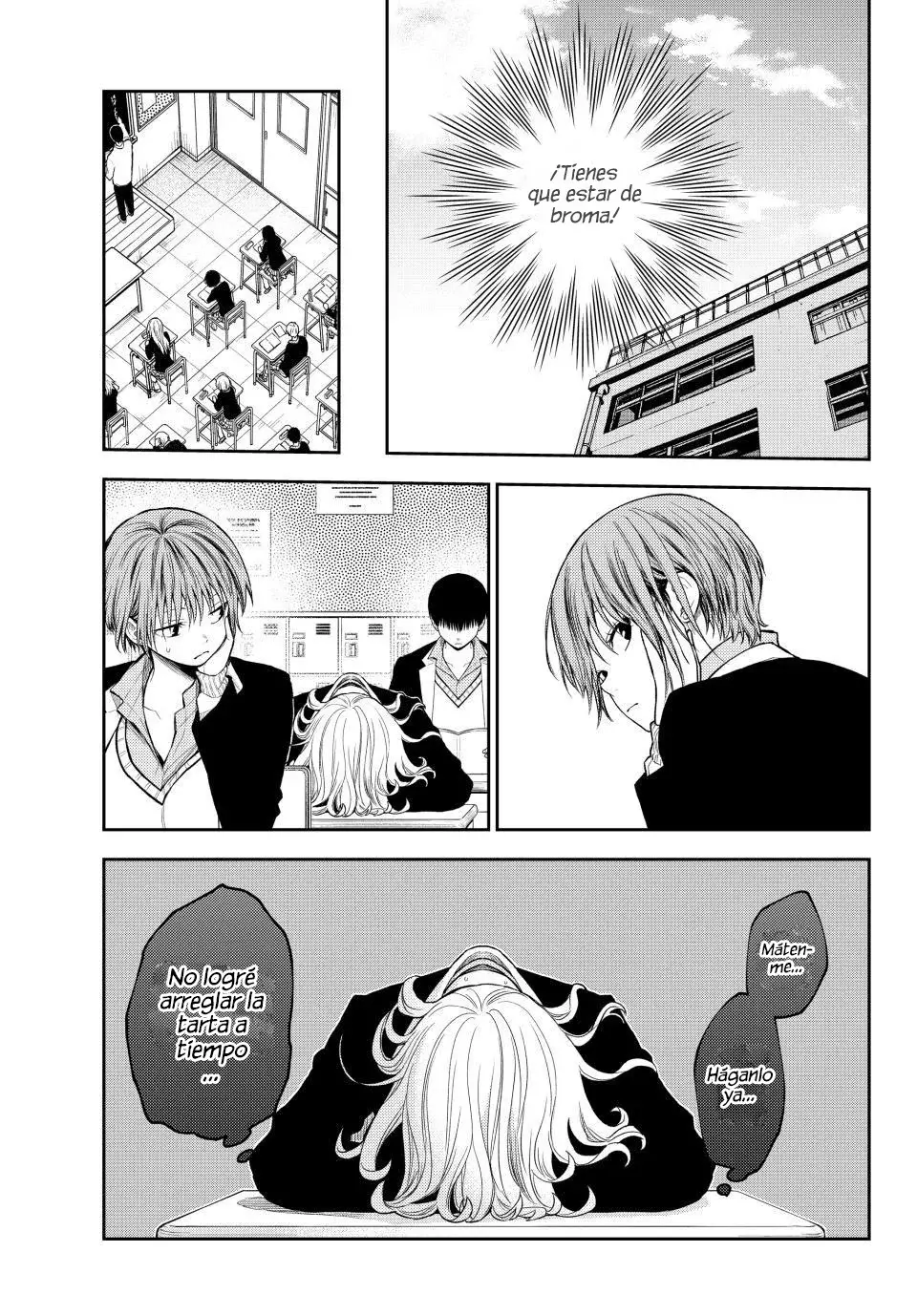 Kuroiwa Medaka Ni Watashi No Kawaii Ga Tsuujinai Capítulo 131 - Página 6 en español