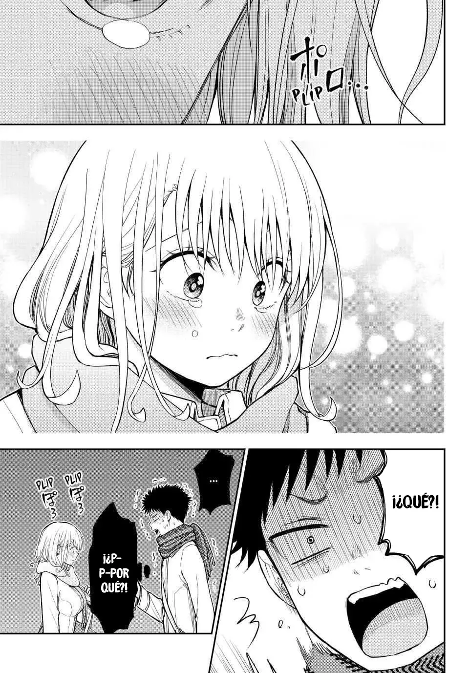 Kuroiwa Medaka Ni Watashi No Kawaii Ga Tsuujinai Capítulo 135 - Página 4 en español