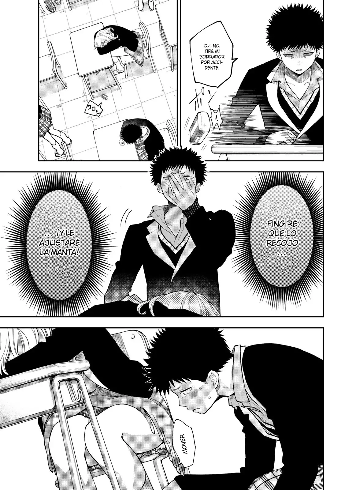 Kuroiwa Medaka Ni Watashi No Kawaii Ga Tsuujinai Capítulo 137 - Página 12 en español