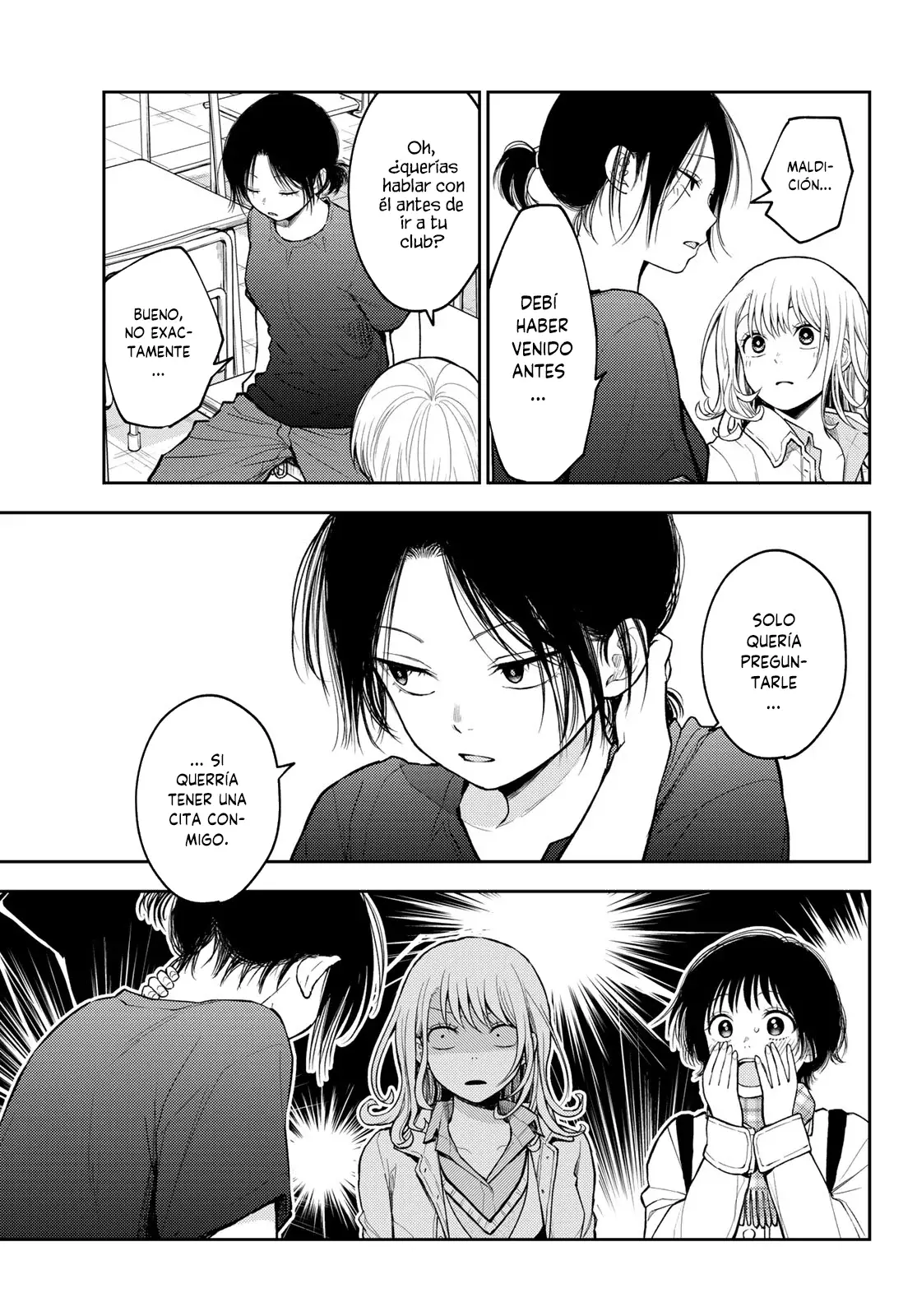 Kuroiwa Medaka Ni Watashi No Kawaii Ga Tsuujinai Capítulo 138 - Página 4 en español