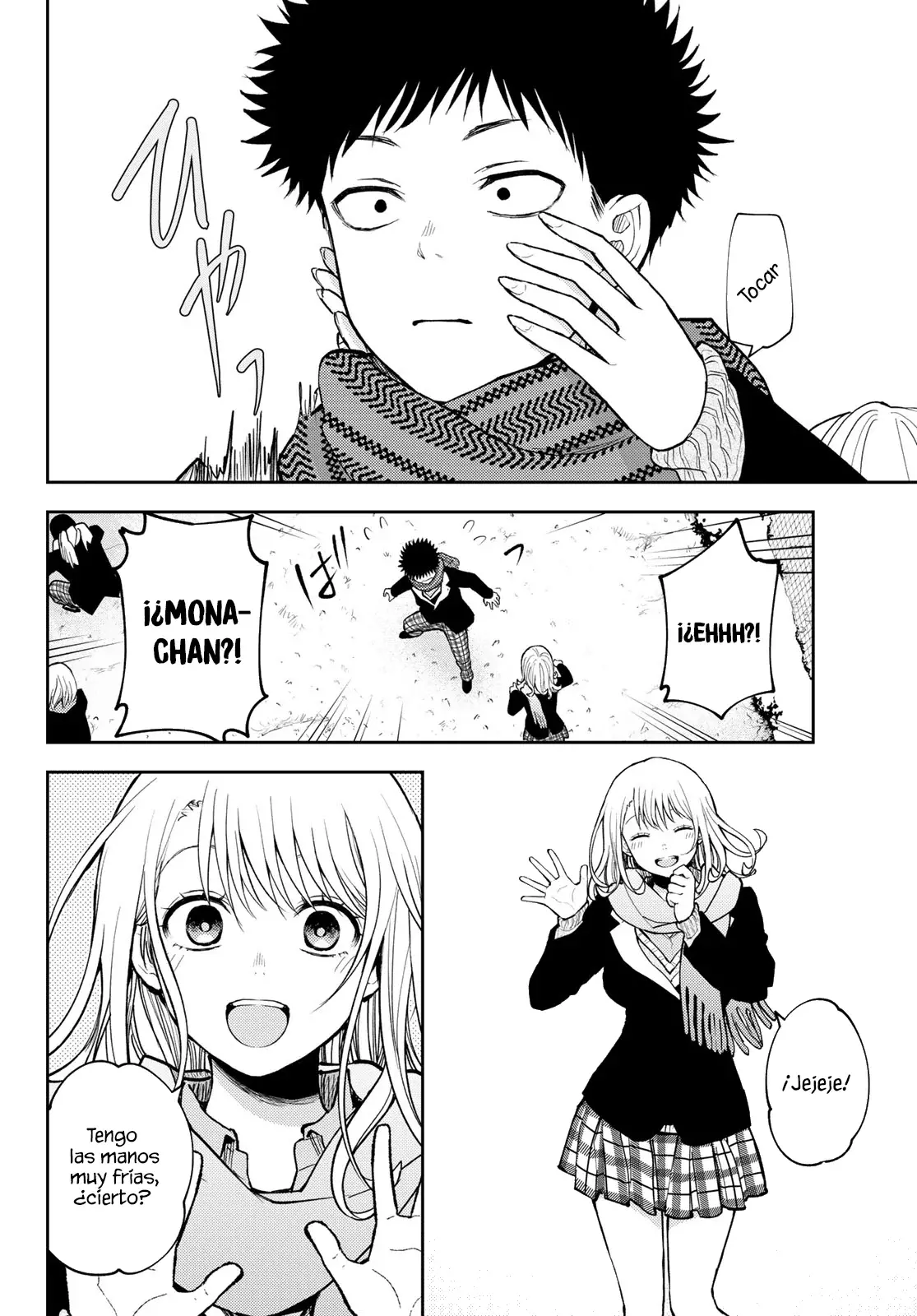 Kuroiwa Medaka Ni Watashi No Kawaii Ga Tsuujinai Capítulo 139 - Página 7 en español