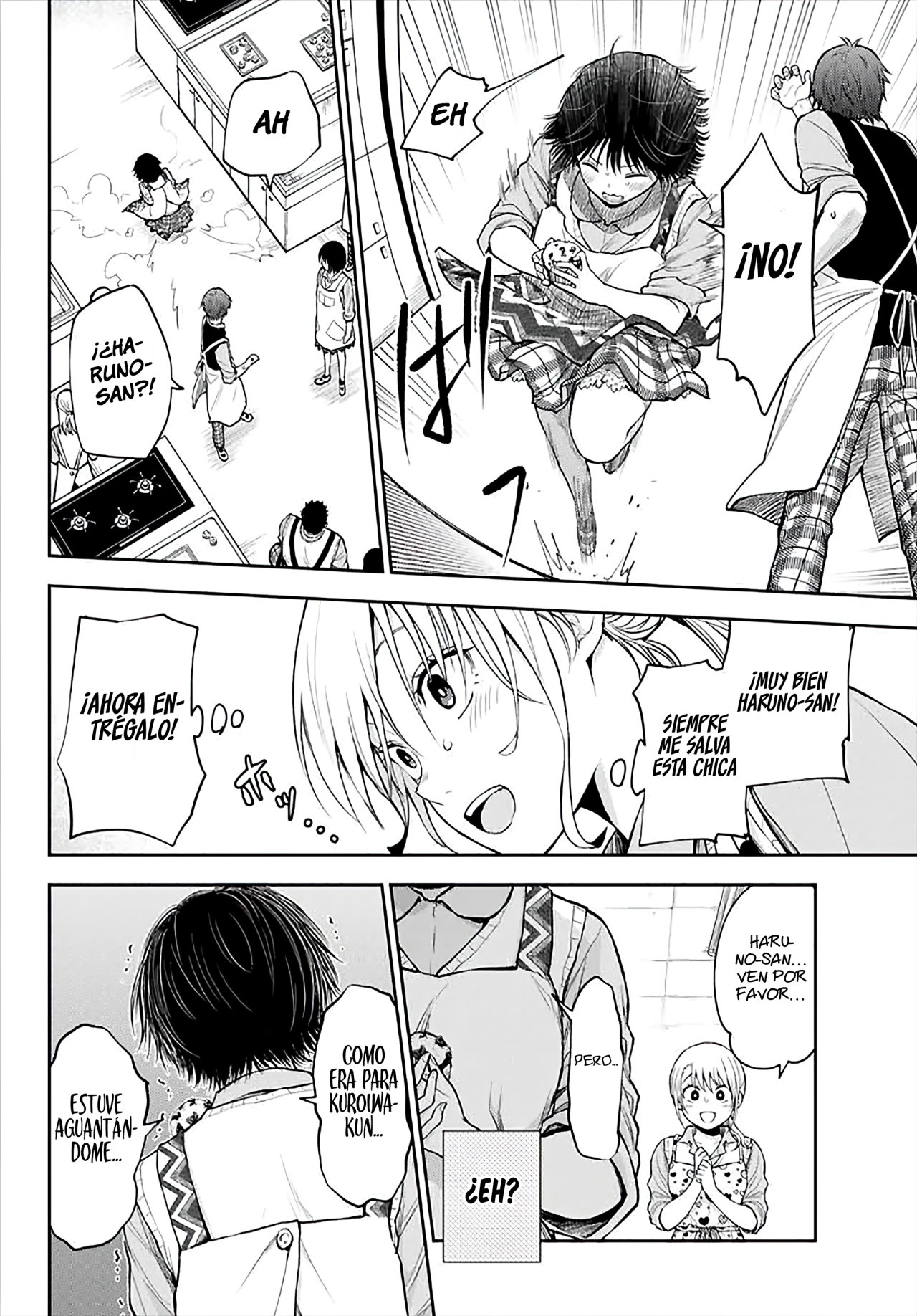 Kuroiwa Medaka Ni Watashi No Kawaii Ga Tsuujinai Capítulo 14 - Página 11 en español