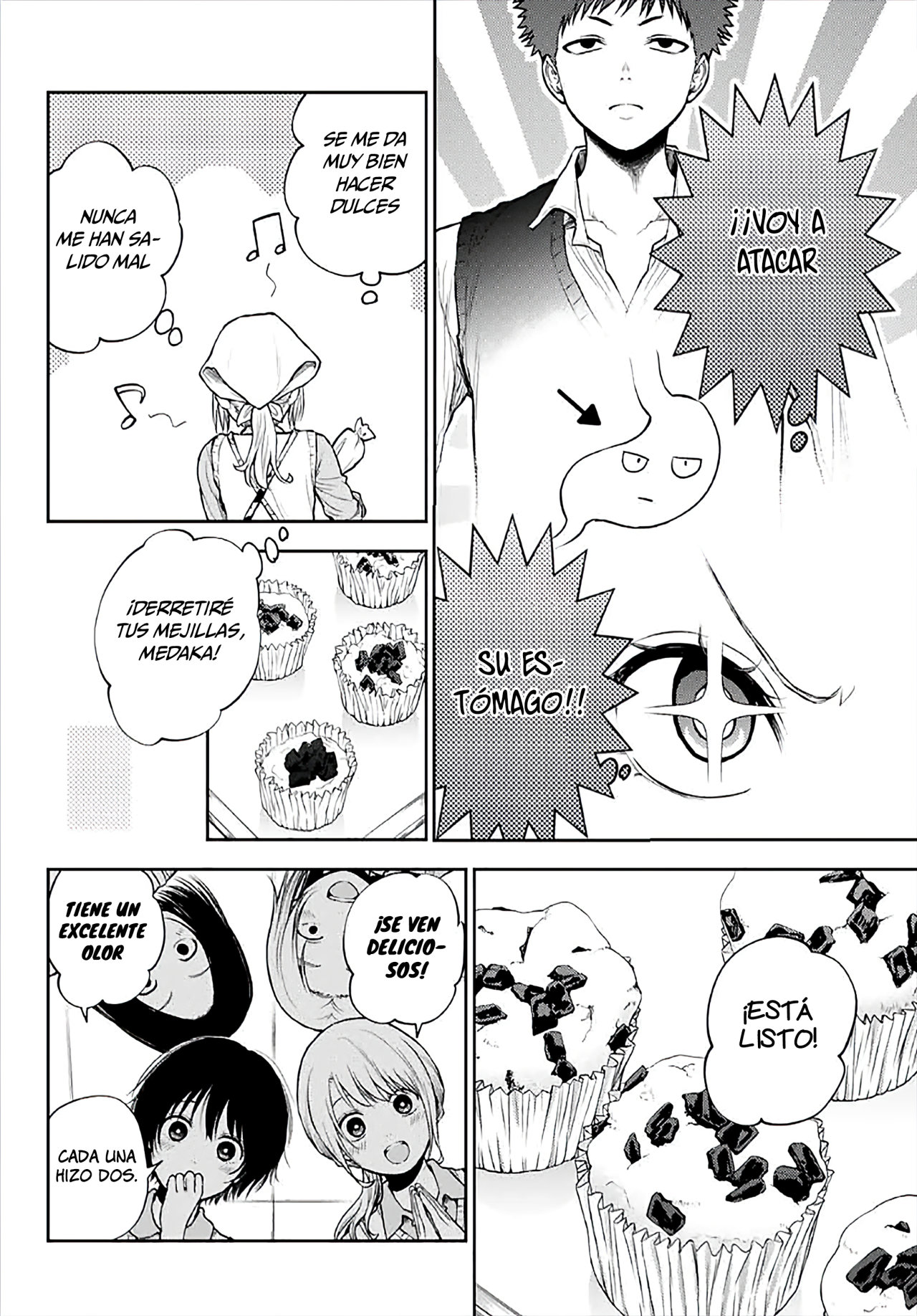 Kuroiwa Medaka Ni Watashi No Kawaii Ga Tsuujinai Capítulo 14 - Página 5 en español