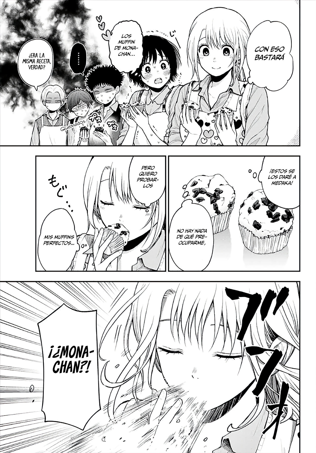 Kuroiwa Medaka Ni Watashi No Kawaii Ga Tsuujinai Capítulo 14 - Página 6 en español