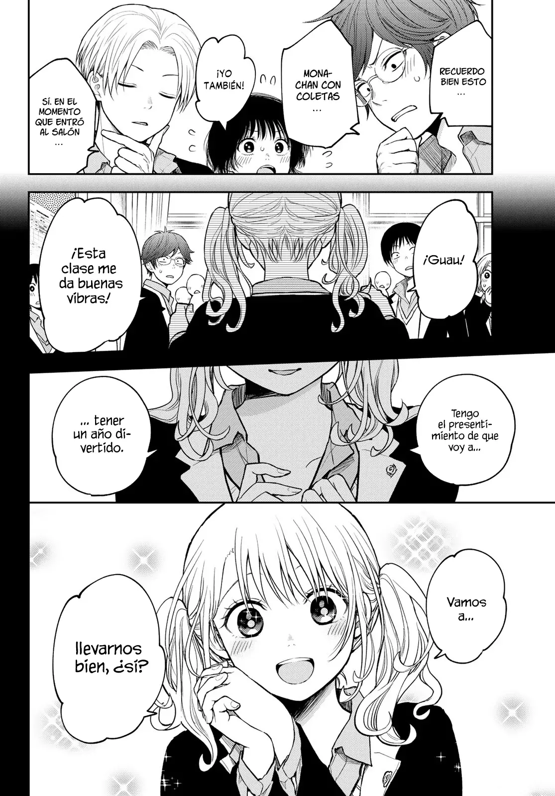 Kuroiwa Medaka Ni Watashi No Kawaii Ga Tsuujinai Capítulo 140 - Página 7 en español