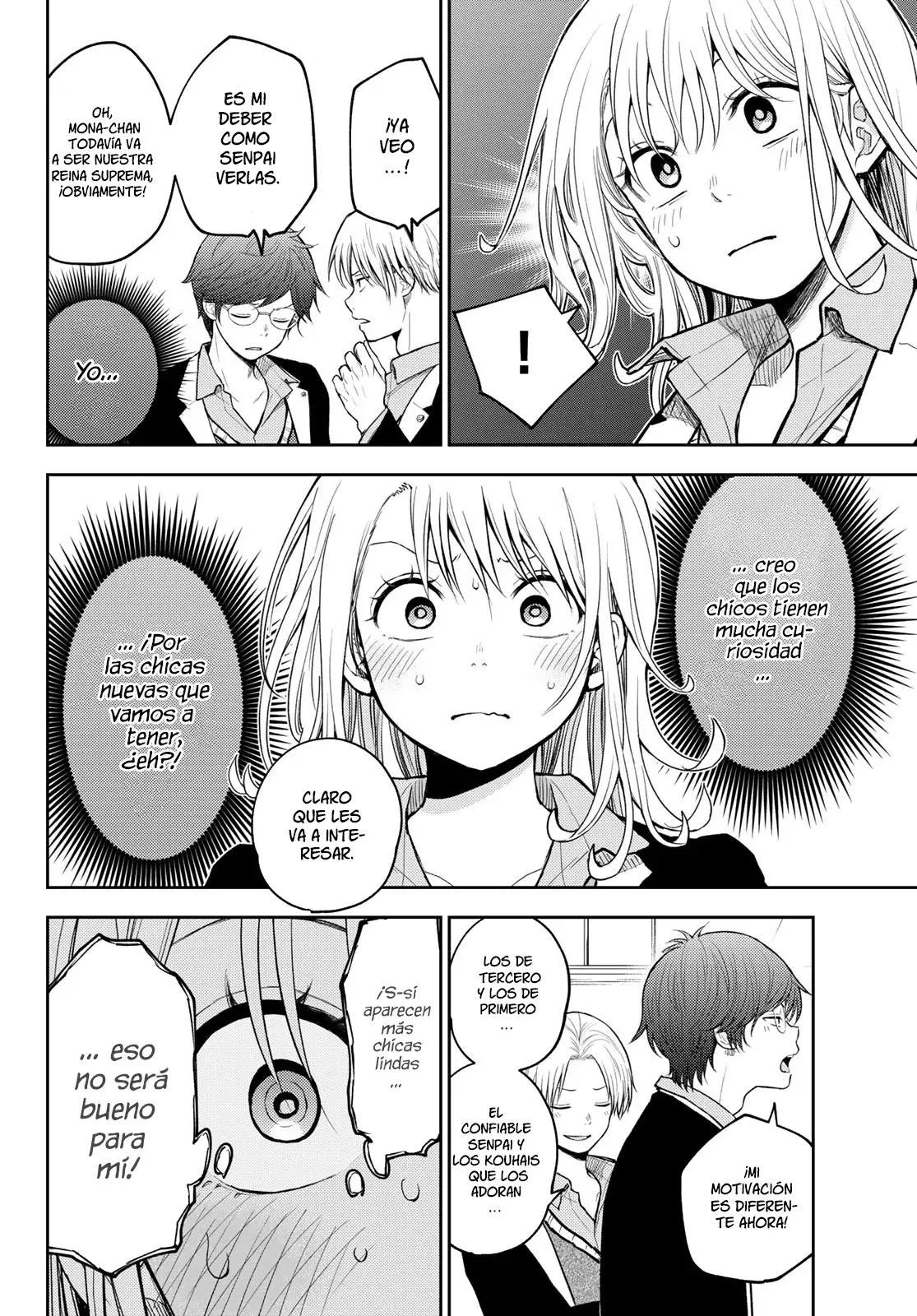 Kuroiwa Medaka Ni Watashi No Kawaii Ga Tsuujinai Capítulo 140 - Página 9 en español
