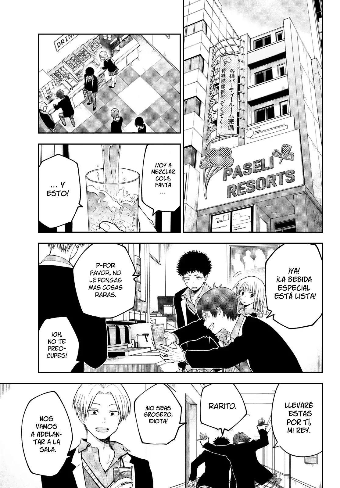 Kuroiwa Medaka Ni Watashi No Kawaii Ga Tsuujinai Capítulo 141 - Página 11 en español