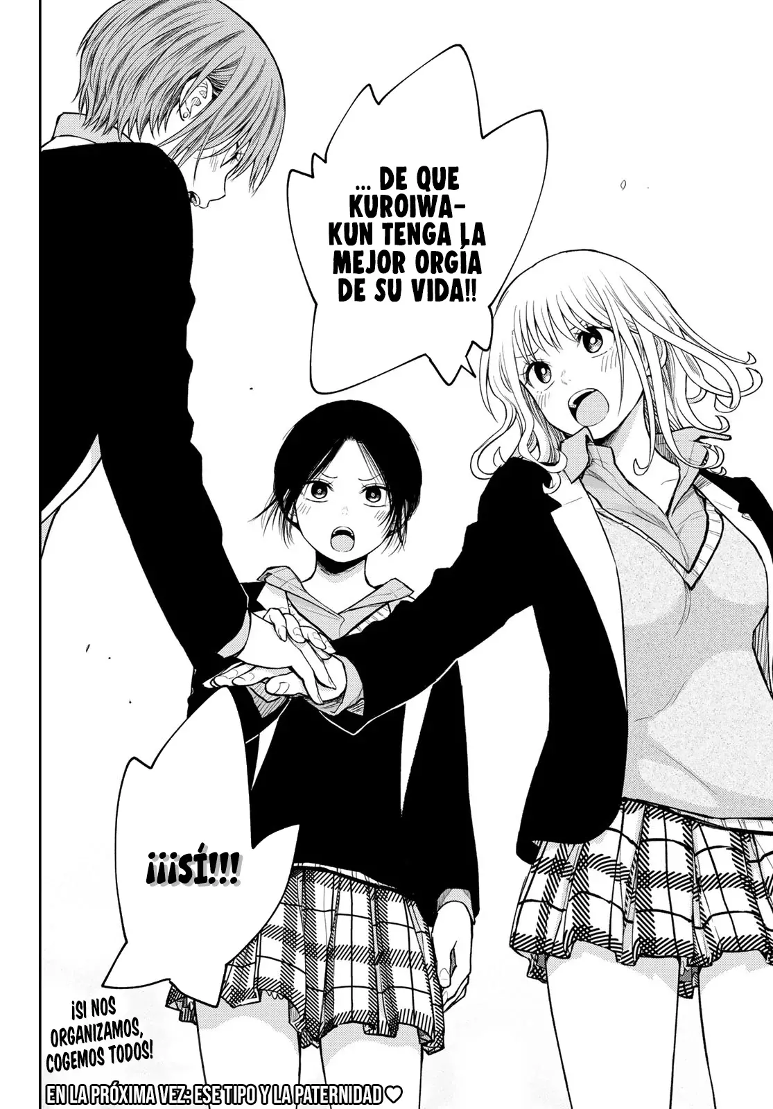 Kuroiwa Medaka Ni Watashi No Kawaii Ga Tsuujinai Capítulo 141 - Página 17 en español