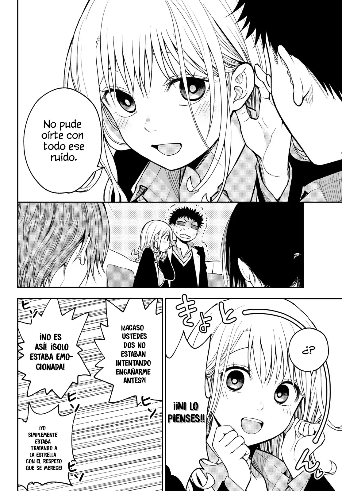 Kuroiwa Medaka Ni Watashi No Kawaii Ga Tsuujinai Capítulo 142 - Página 12 en español