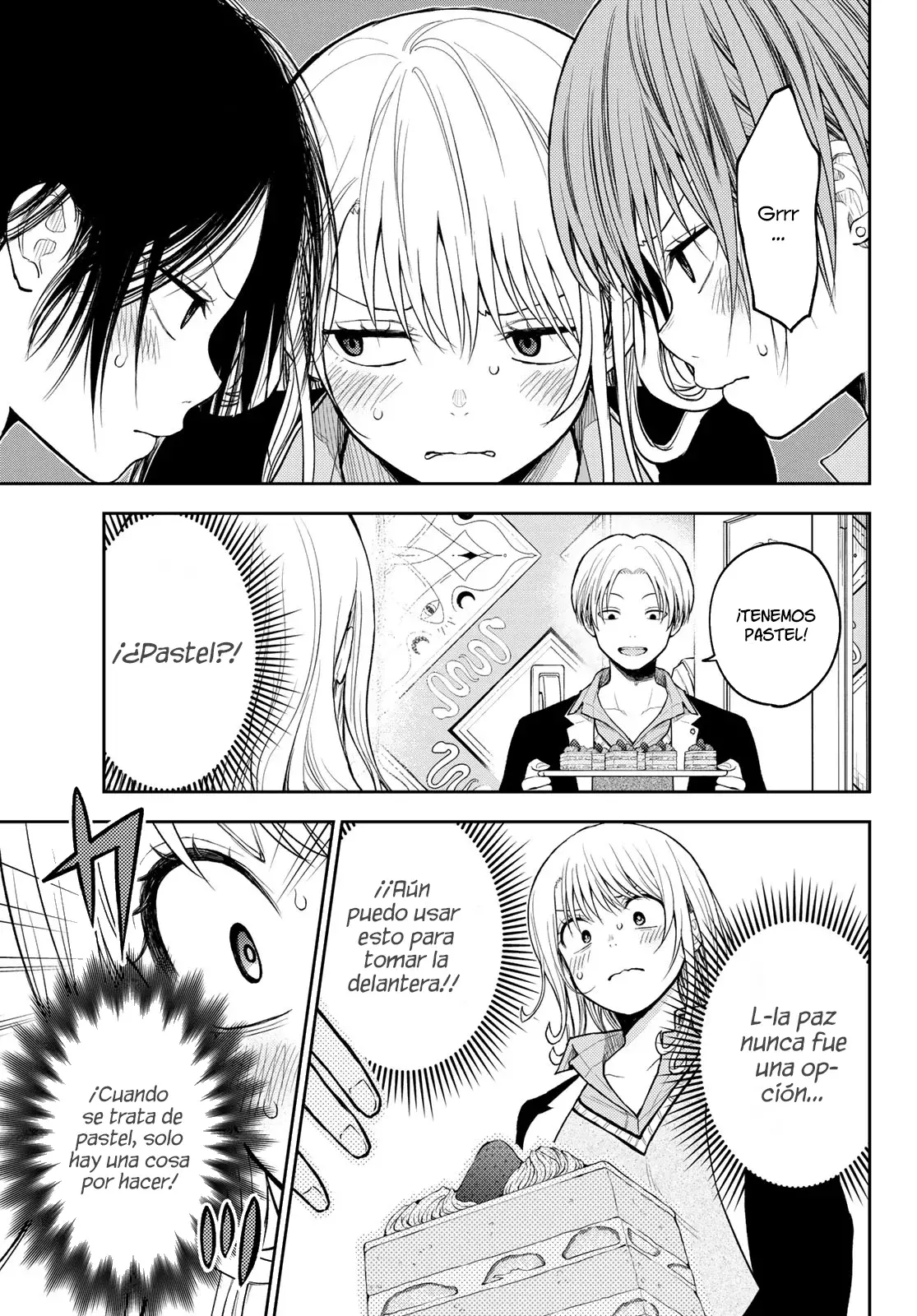 Kuroiwa Medaka Ni Watashi No Kawaii Ga Tsuujinai Capítulo 142 - Página 13 en español