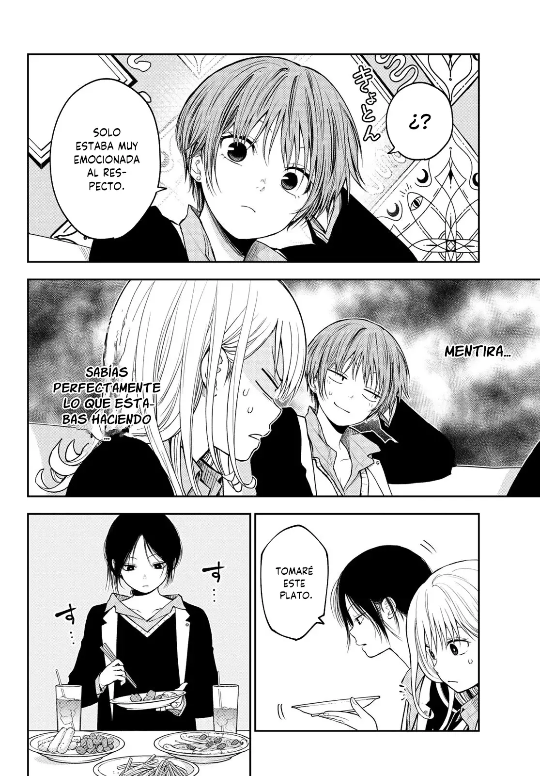 Kuroiwa Medaka Ni Watashi No Kawaii Ga Tsuujinai Capítulo 142 - Página 7 en español