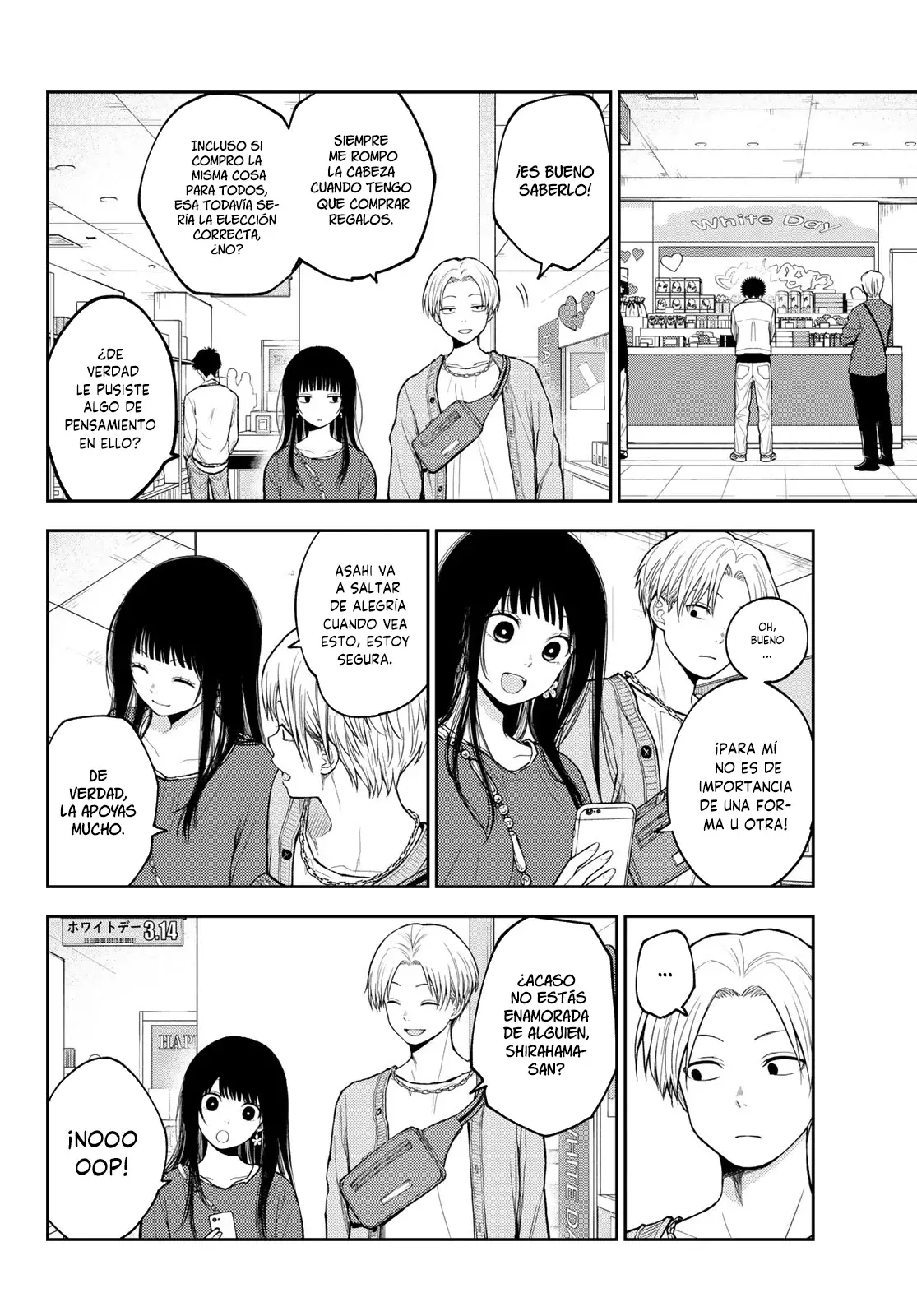 Kuroiwa Medaka Ni Watashi No Kawaii Ga Tsuujinai Capítulo 143 - Página 14 en español