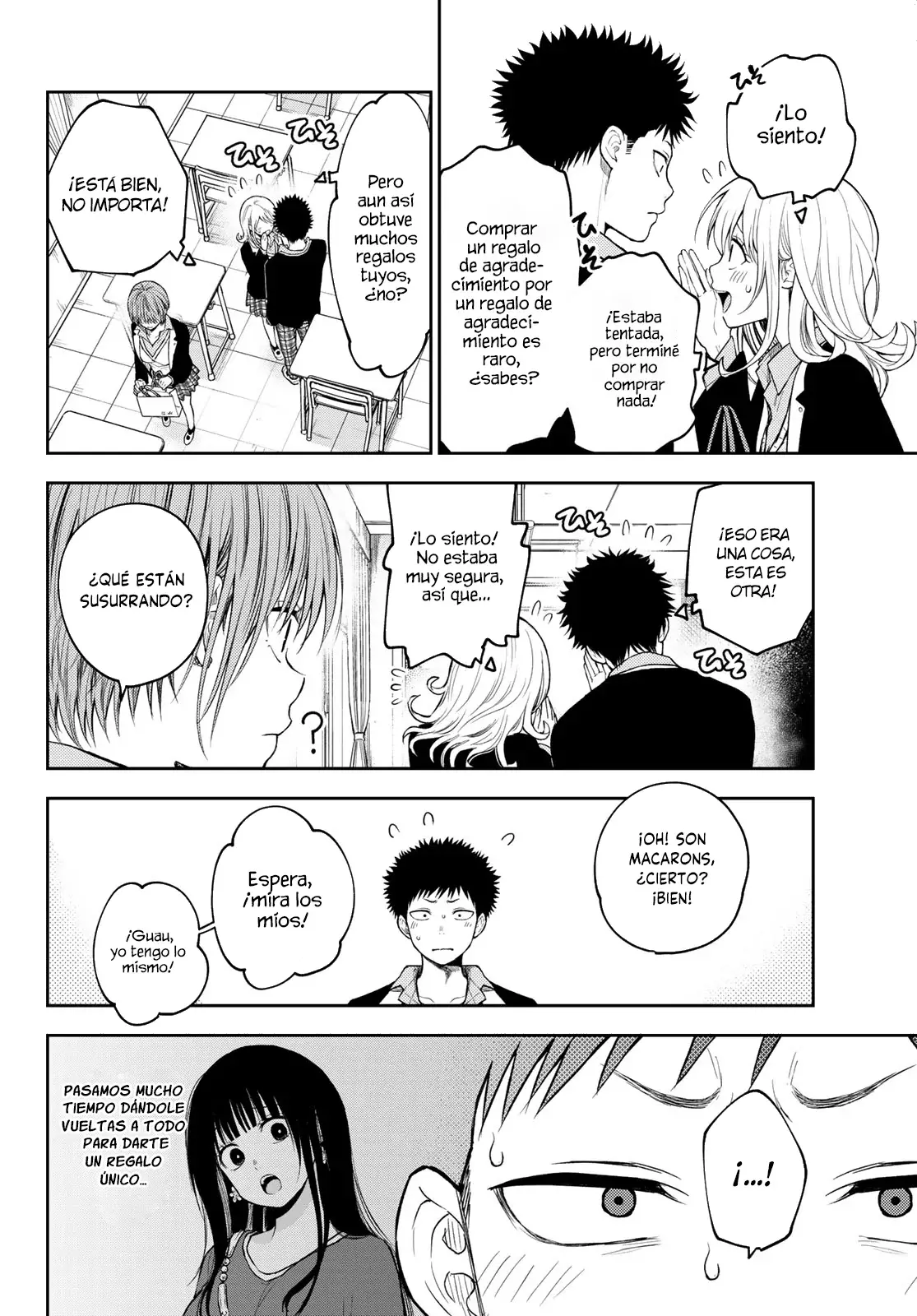 Kuroiwa Medaka Ni Watashi No Kawaii Ga Tsuujinai Capítulo 144 - Página 7 en español
