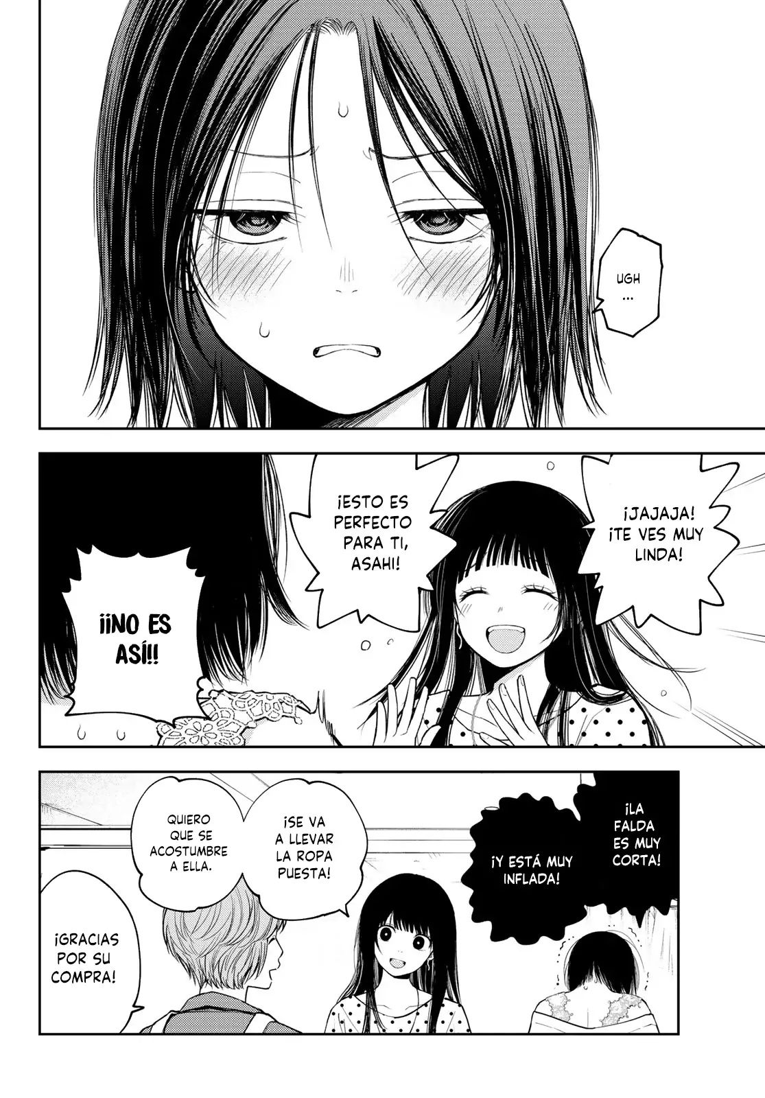 Kuroiwa Medaka Ni Watashi No Kawaii Ga Tsuujinai Capítulo 147 - Página 11 en español