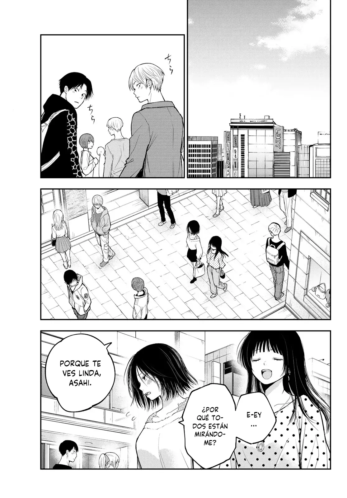 Kuroiwa Medaka Ni Watashi No Kawaii Ga Tsuujinai Capítulo 147 - Página 12 en español