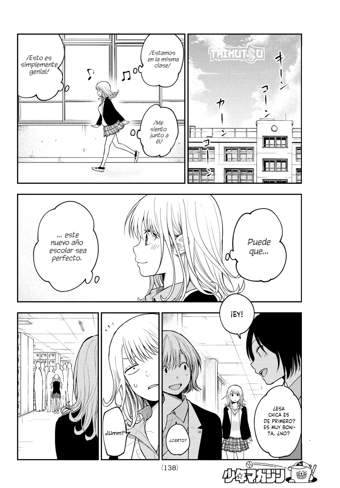 Kuroiwa Medaka Ni Watashi No Kawaii Ga Tsuujinai Capítulo 148 - Página 9 en español