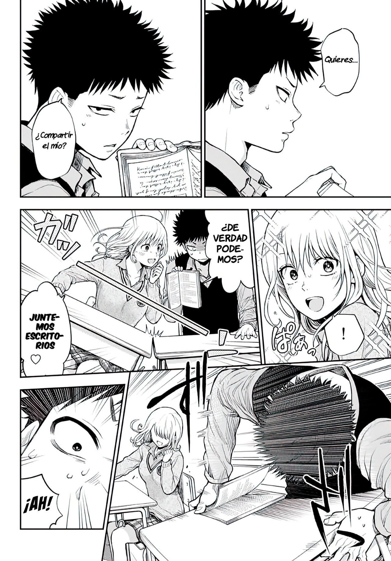 Kuroiwa Medaka Ni Watashi No Kawaii Ga Tsuujinai Capítulo 15 - Página 13 en español