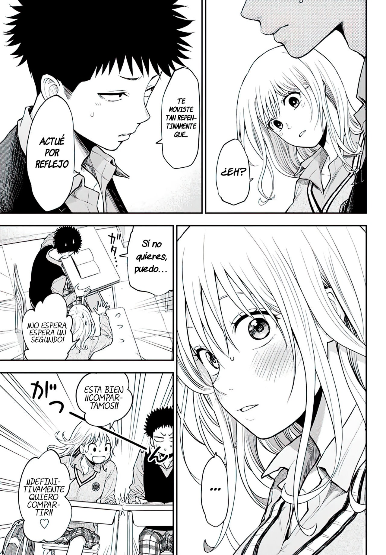 Kuroiwa Medaka Ni Watashi No Kawaii Ga Tsuujinai Capítulo 15 - Página 16 en español