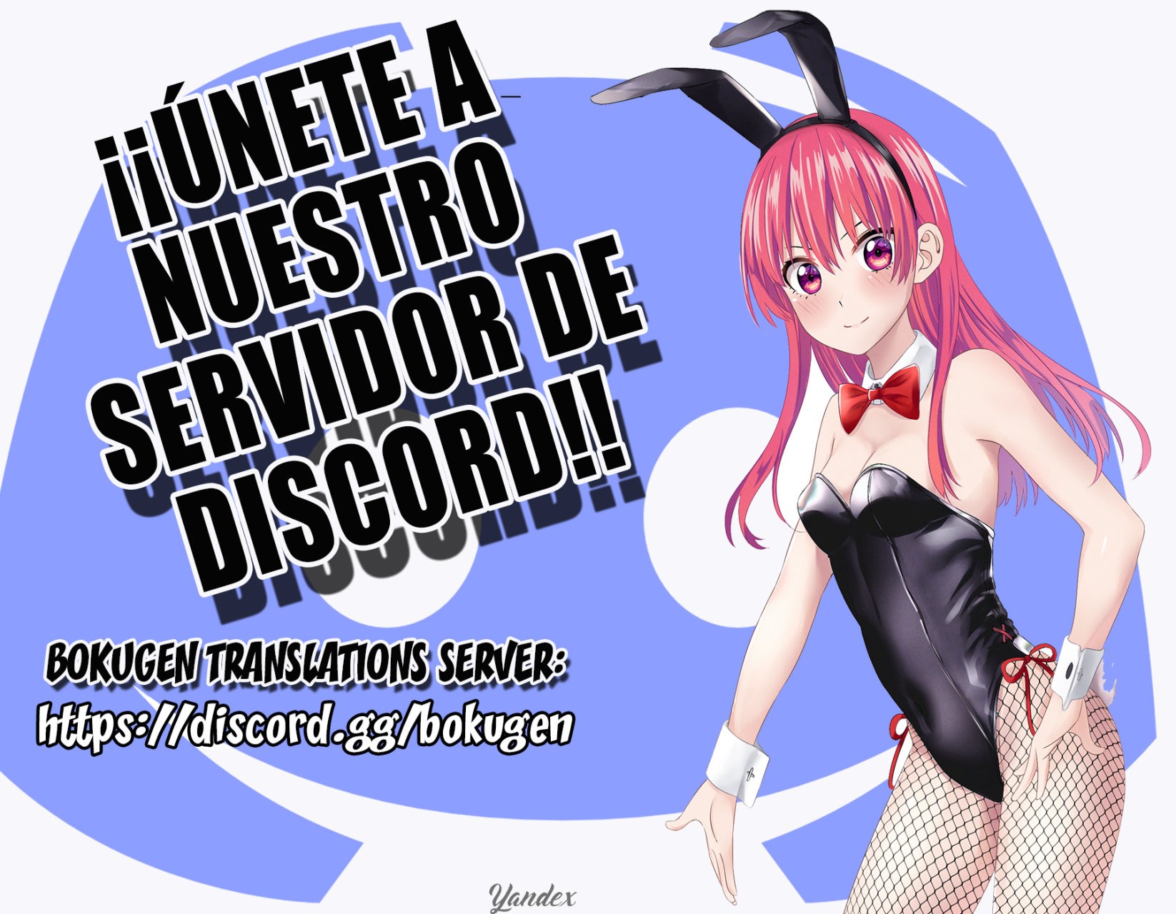 Kuroiwa Medaka Ni Watashi No Kawaii Ga Tsuujinai Capítulo 15 - Página 18 en español