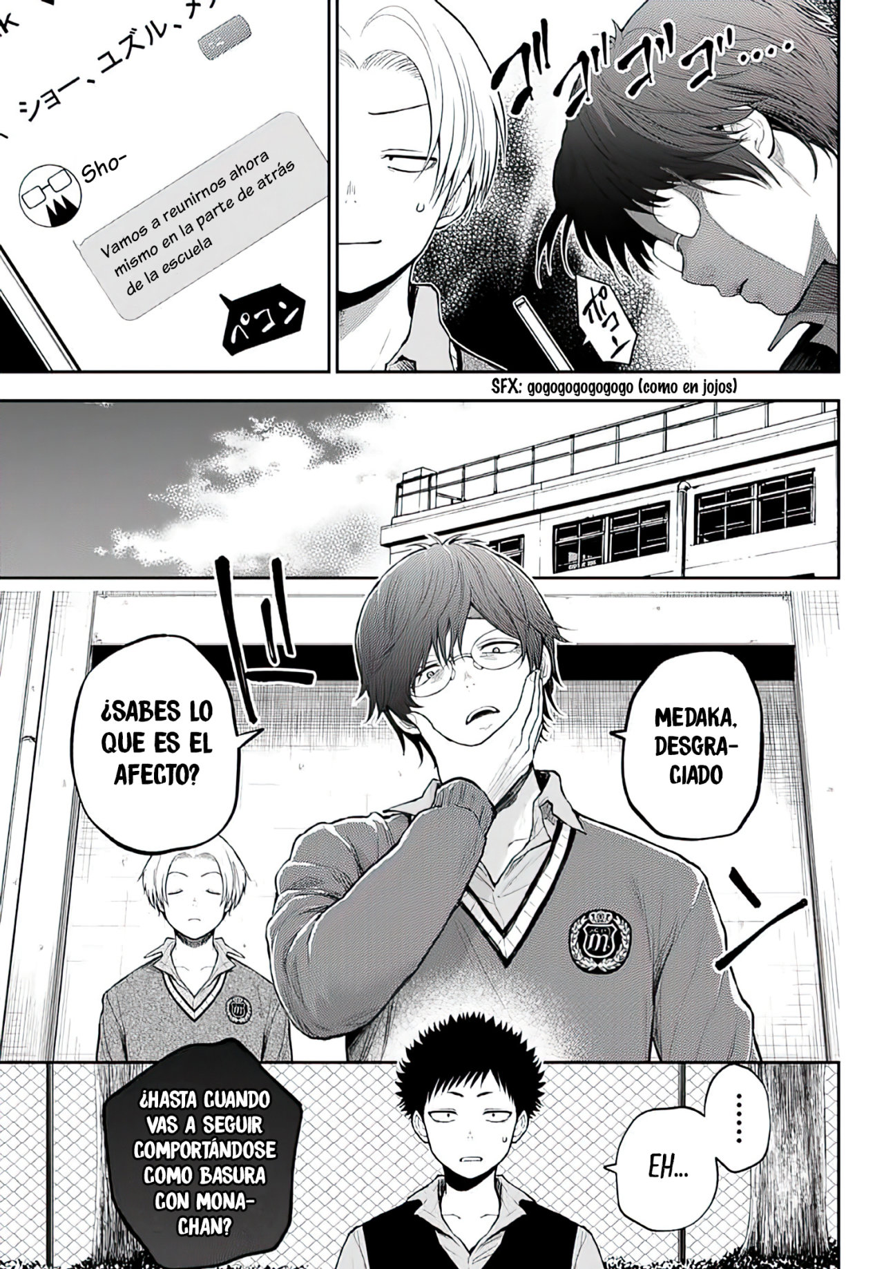 Kuroiwa Medaka Ni Watashi No Kawaii Ga Tsuujinai Capítulo 15 - Página 6 en español