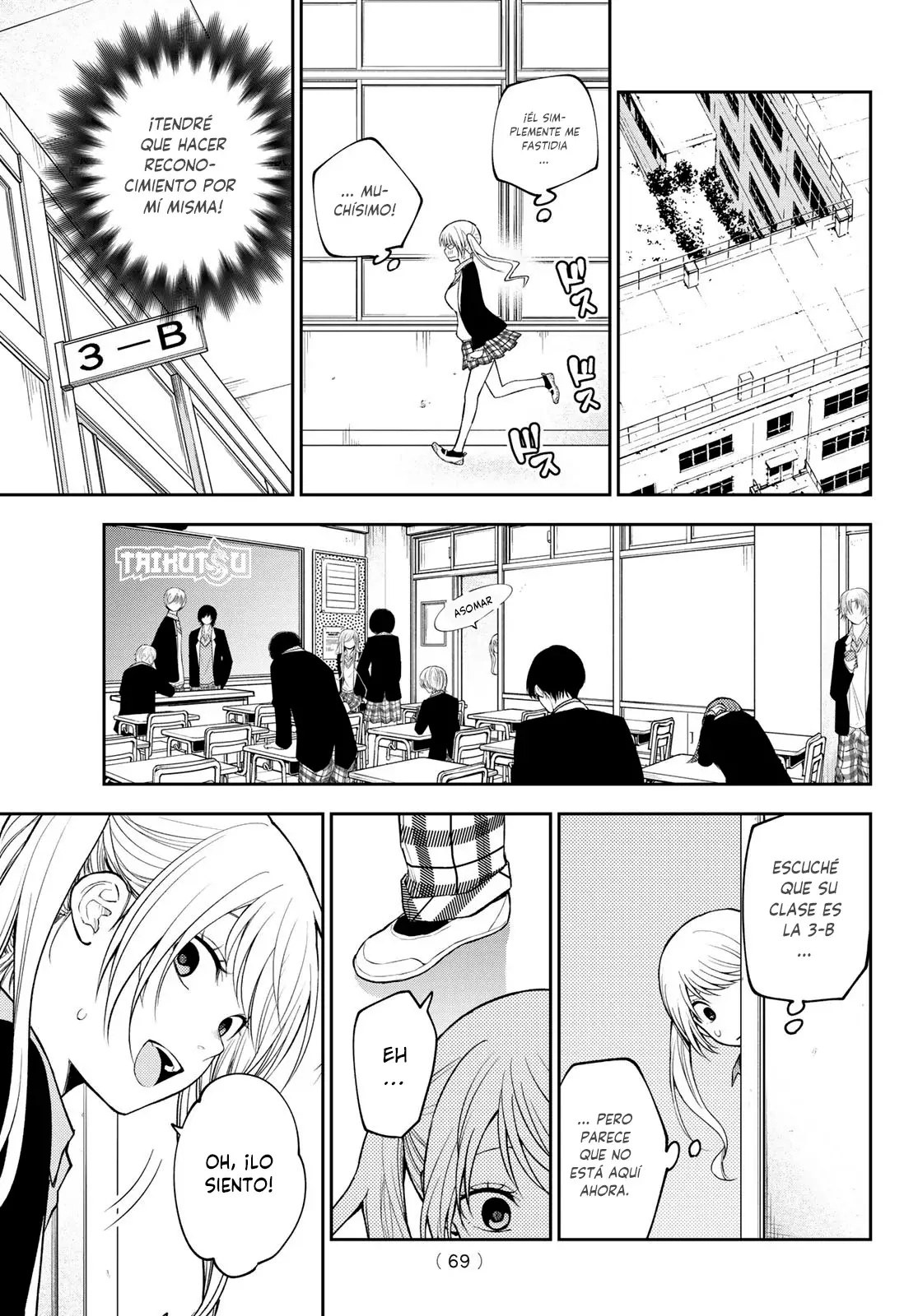 Kuroiwa Medaka Ni Watashi No Kawaii Ga Tsuujinai Capítulo 150 - Página 14 en español