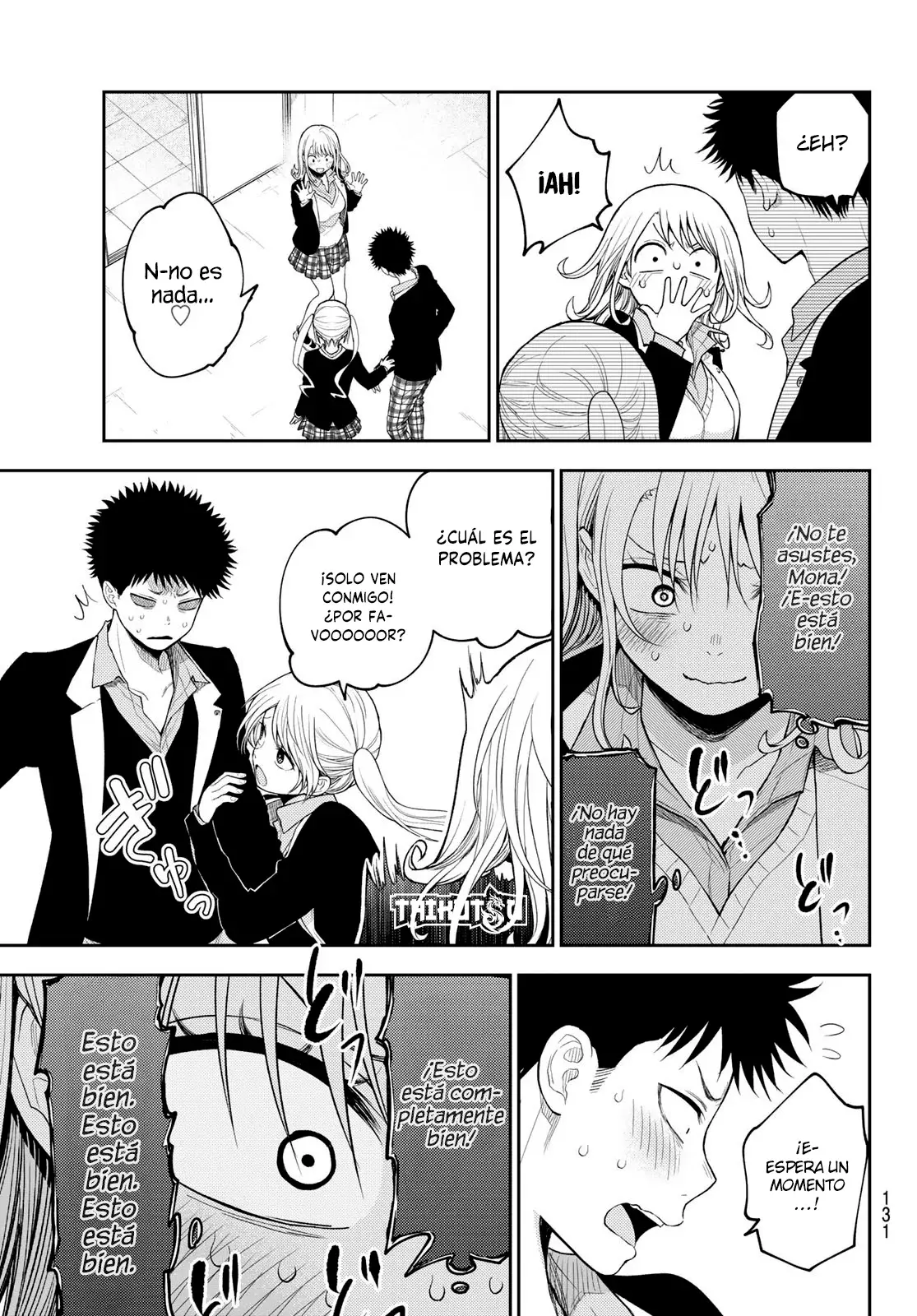 Kuroiwa Medaka Ni Watashi No Kawaii Ga Tsuujinai Capítulo 151 - Página 10 en español