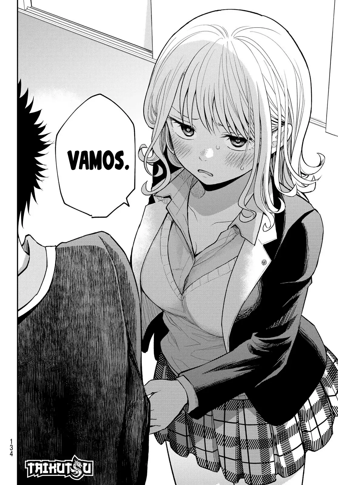 Kuroiwa Medaka Ni Watashi No Kawaii Ga Tsuujinai Capítulo 151 - Página 13 en español