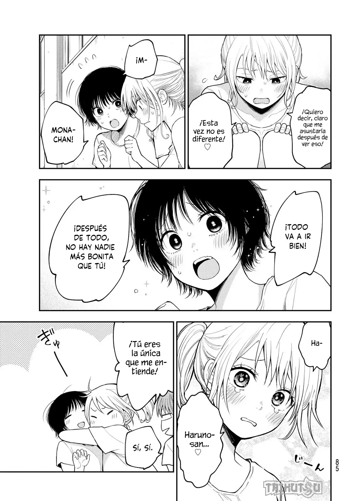 Kuroiwa Medaka Ni Watashi No Kawaii Ga Tsuujinai Capítulo 152 - Página 7 en español