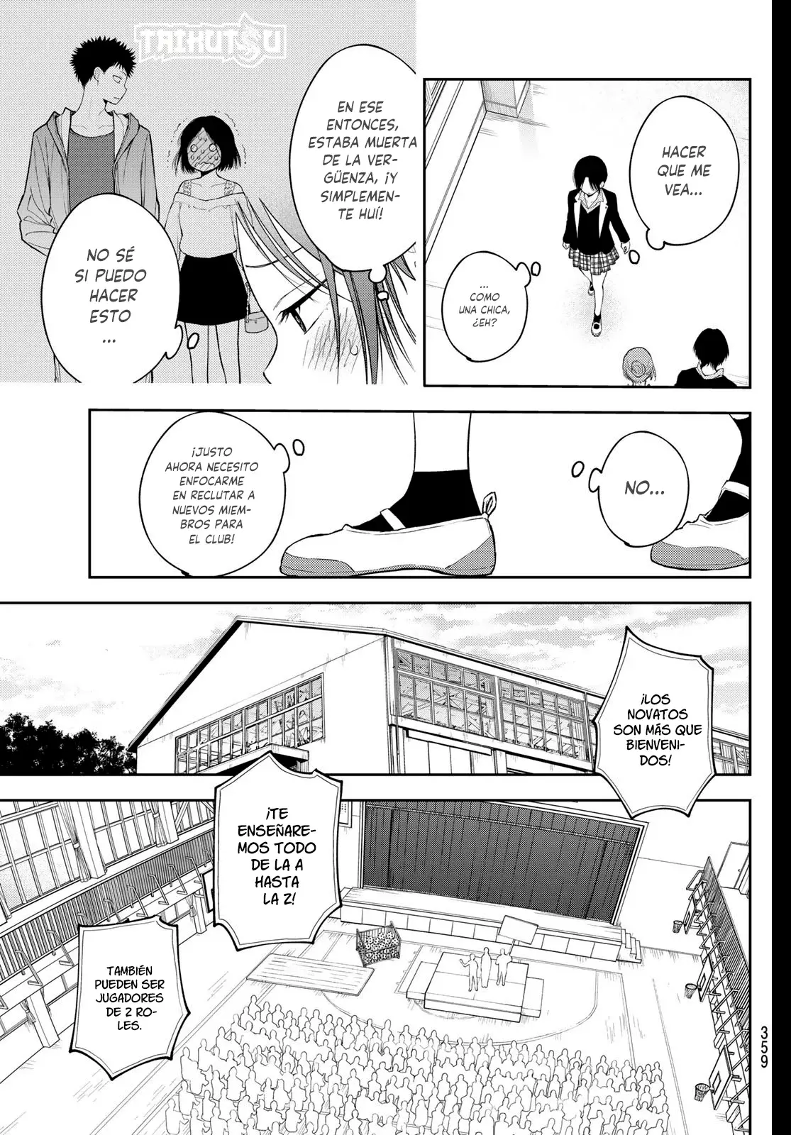 Kuroiwa Medaka Ni Watashi No Kawaii Ga Tsuujinai Capítulo 153 - Página 6 en español
