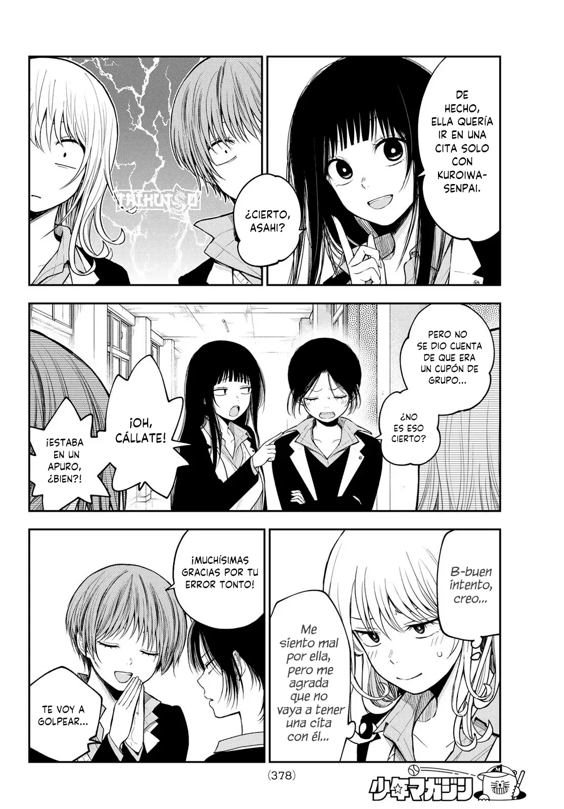 Kuroiwa Medaka Ni Watashi No Kawaii Ga Tsuujinai Capítulo 155 - Página 11 en español