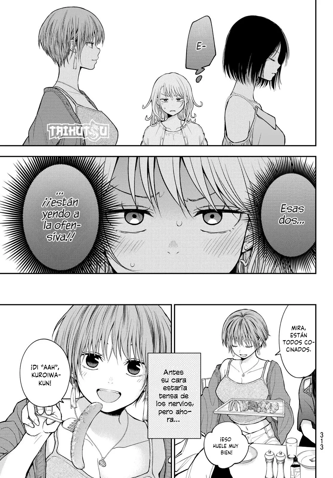 Kuroiwa Medaka Ni Watashi No Kawaii Ga Tsuujinai Capítulo 156 - Página 8 en español