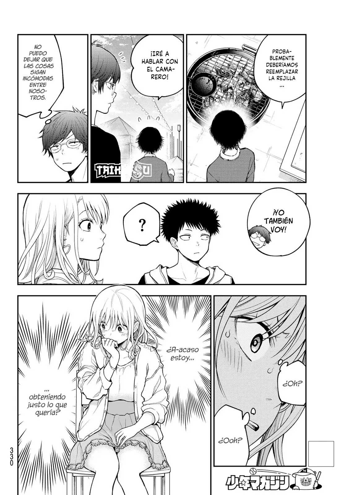 Kuroiwa Medaka Ni Watashi No Kawaii Ga Tsuujinai Capítulo 158 - Página 3 en español
