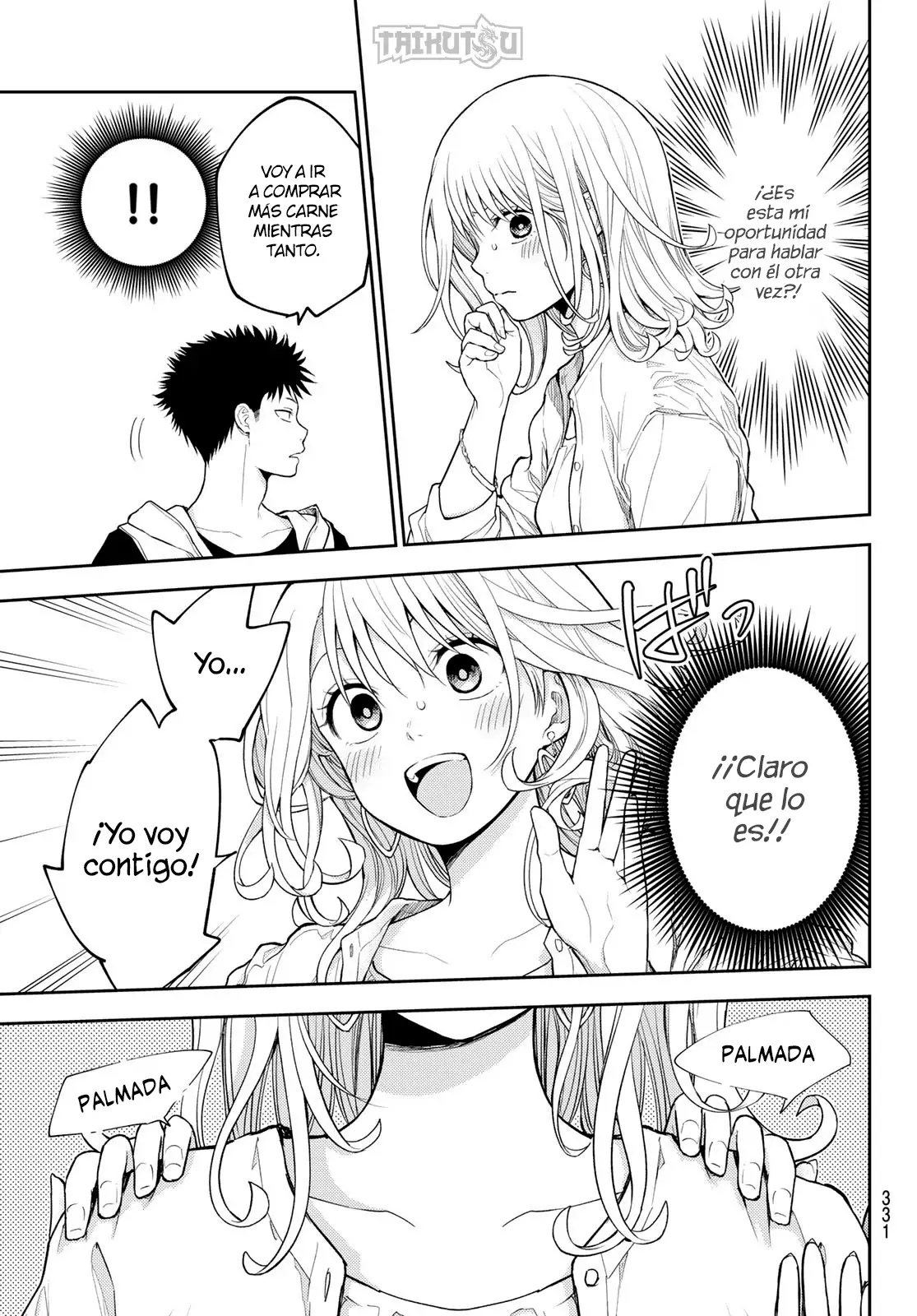 Kuroiwa Medaka Ni Watashi No Kawaii Ga Tsuujinai Capítulo 158 - Página 4 en español